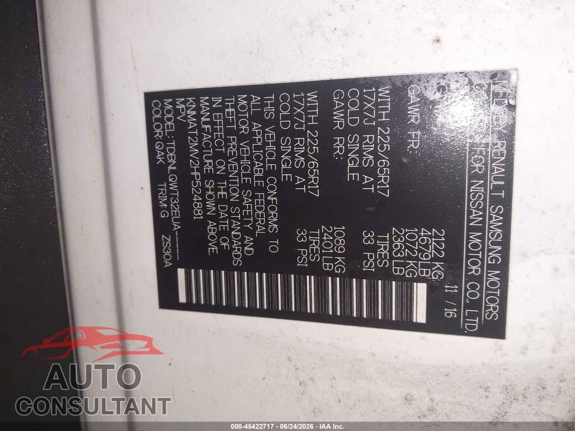 NISSAN ROGUE 2017 - KNMAT2MV2HP524881
