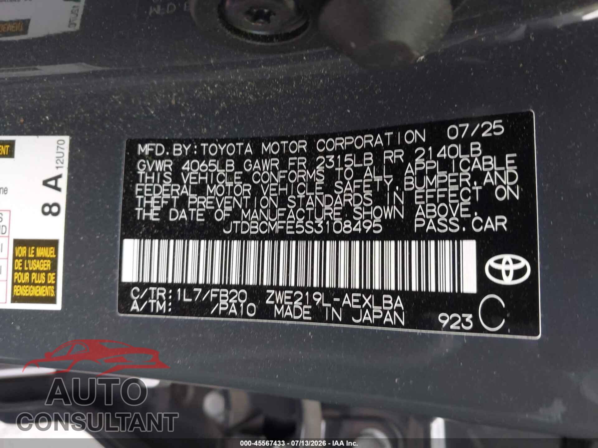 TOYOTA COROLLA 2025 - JTDBCMFE5S3108495