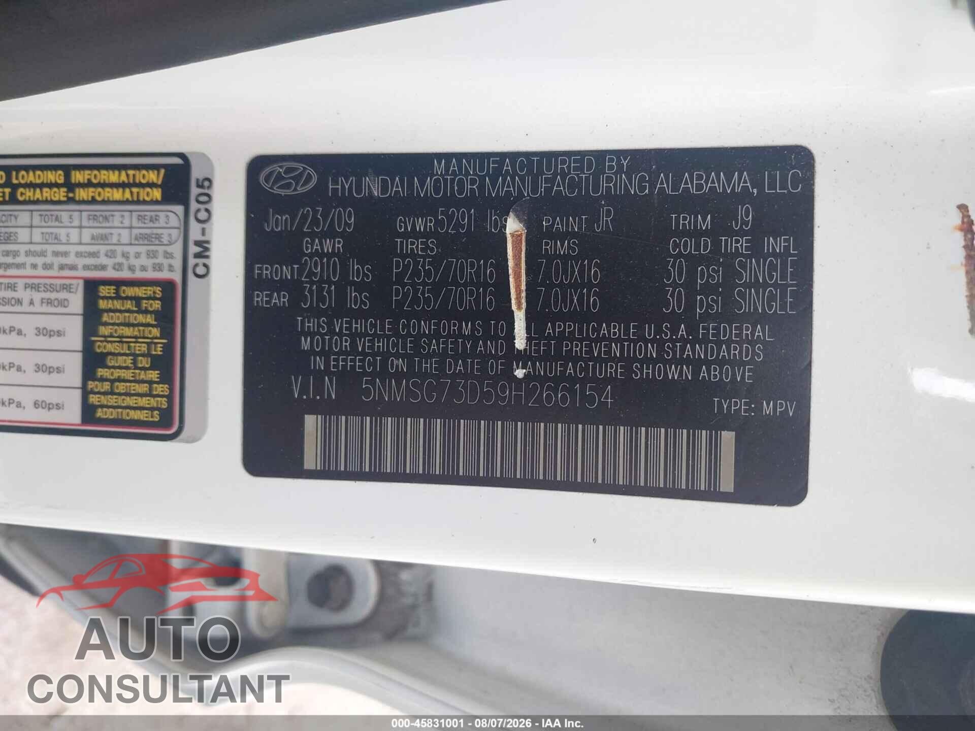 HYUNDAI SANTA FE 2009 - 5NMSG73D59H266154