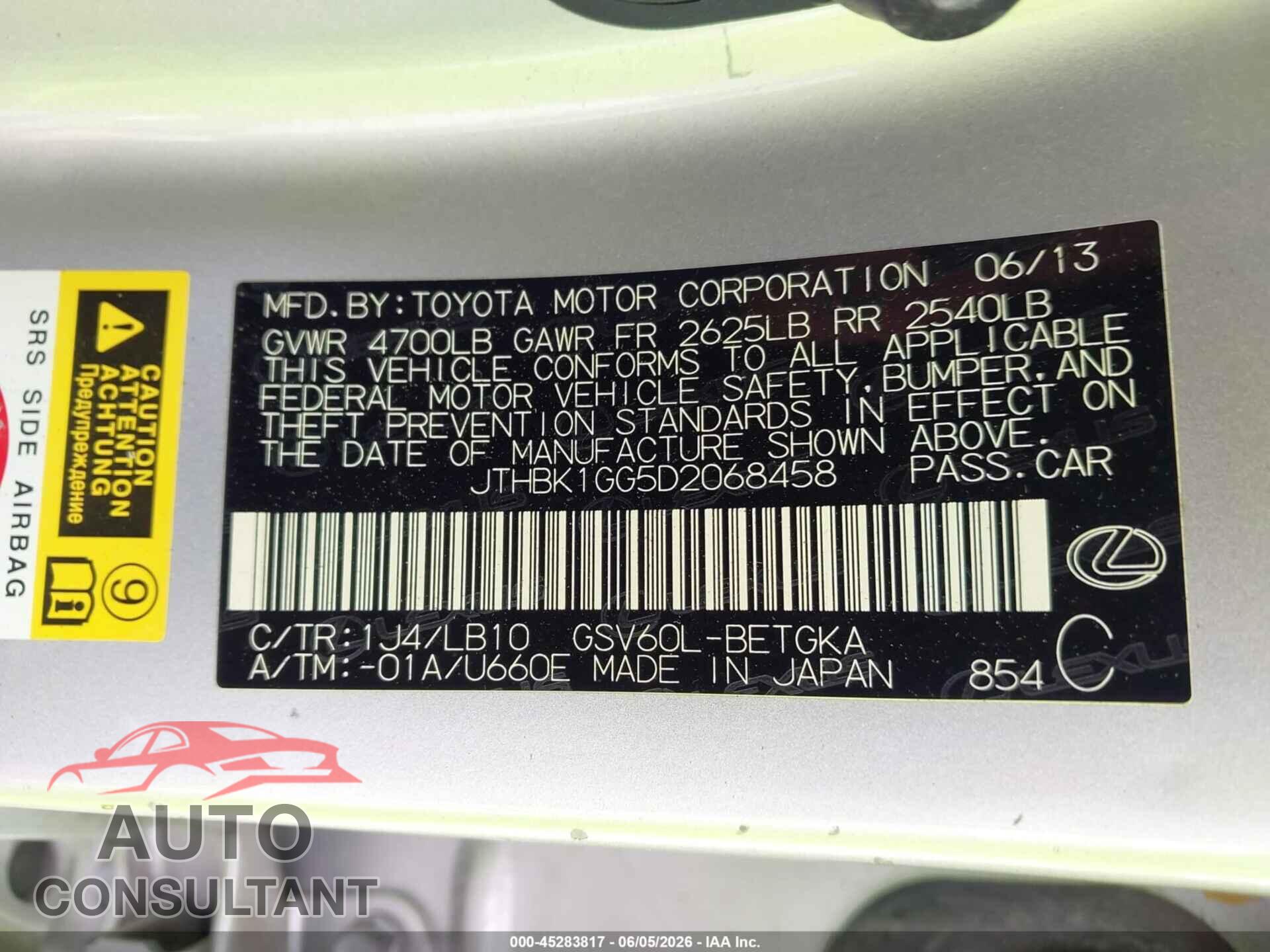LEXUS ES 350 2013 - JTHBK1GG5D2068458