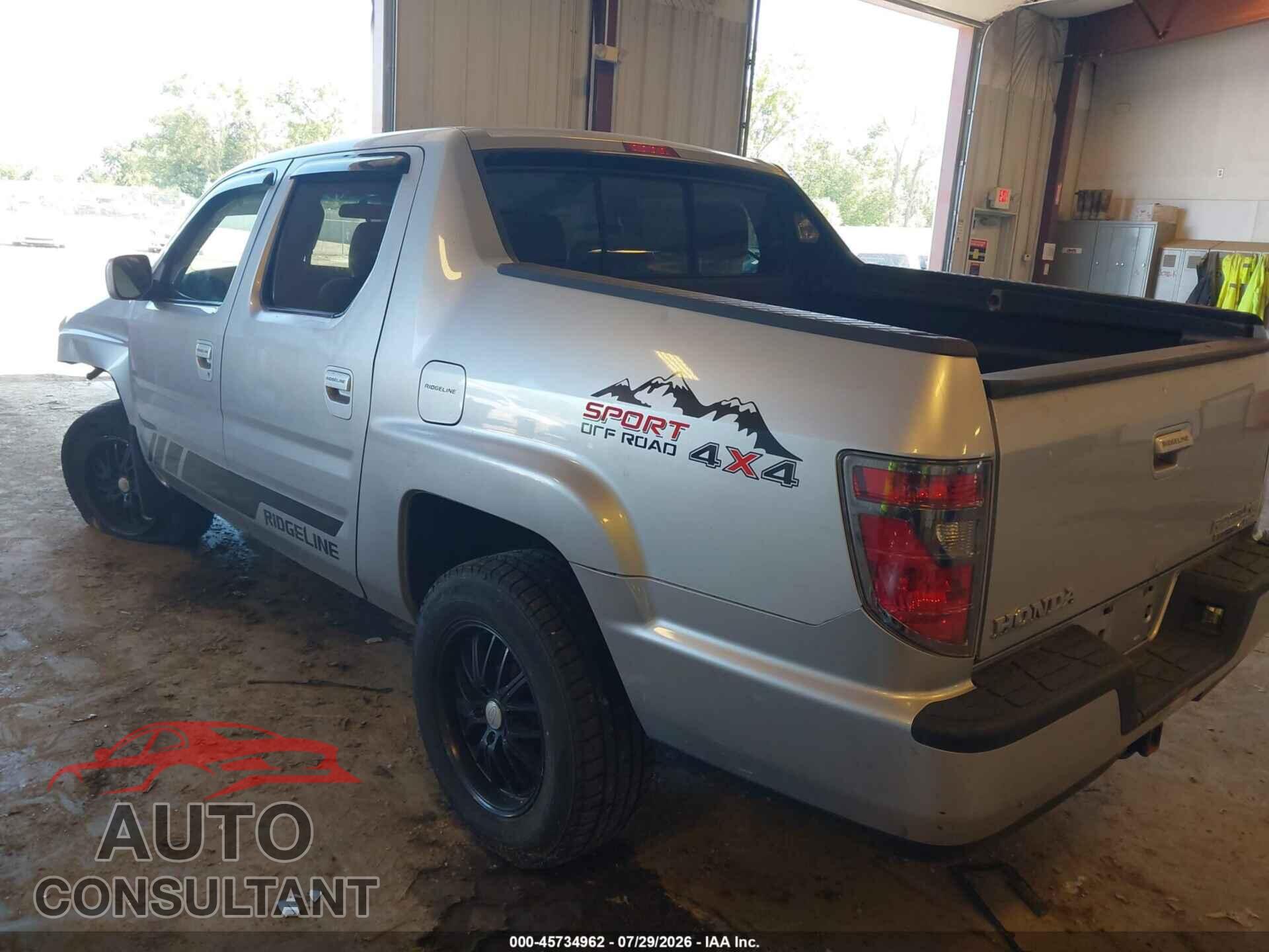 HONDA RIDGELINE 2012 - 5FPYK1F59CB551711