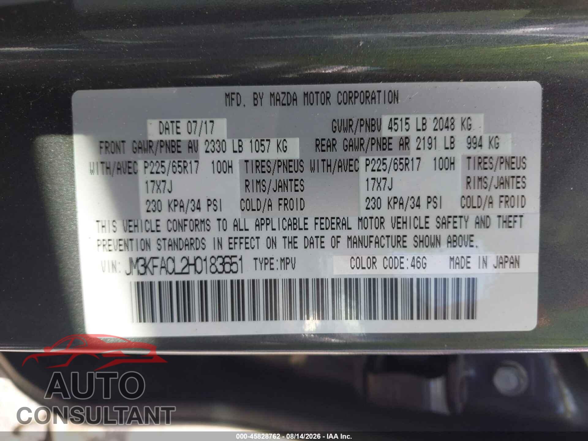 MAZDA CX-5 2017 - JM3KFACL2H0183651