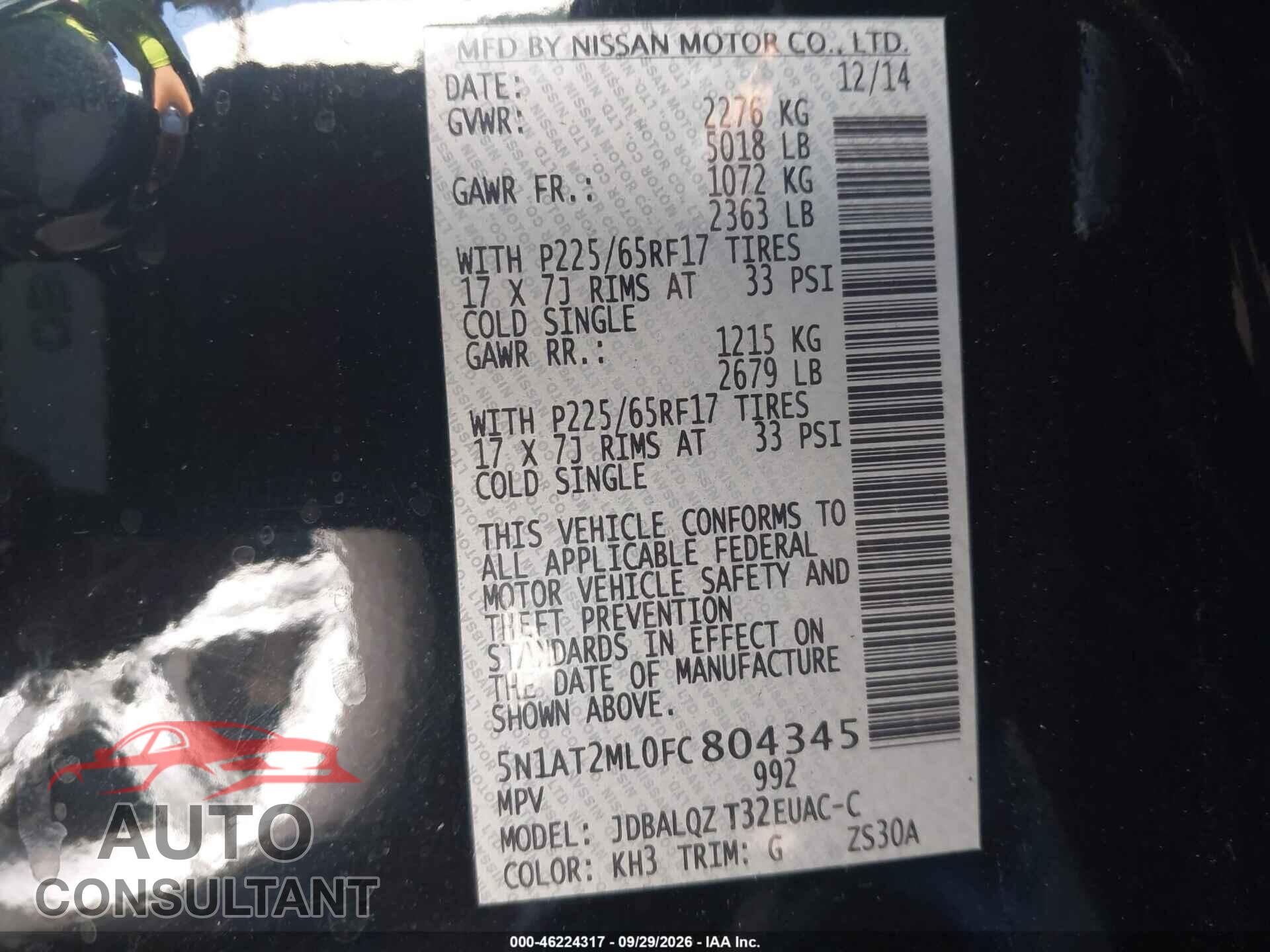 NISSAN ROGUE 2015 - 5N1AT2ML0FC804345