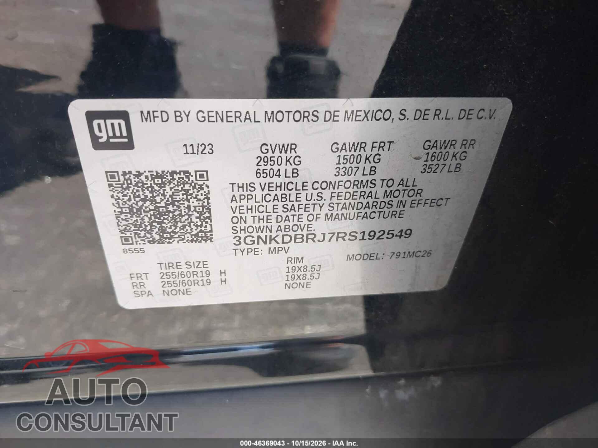 CHEVROLET BLAZER EV 2024 - 3GNKDBRJ7RS192549