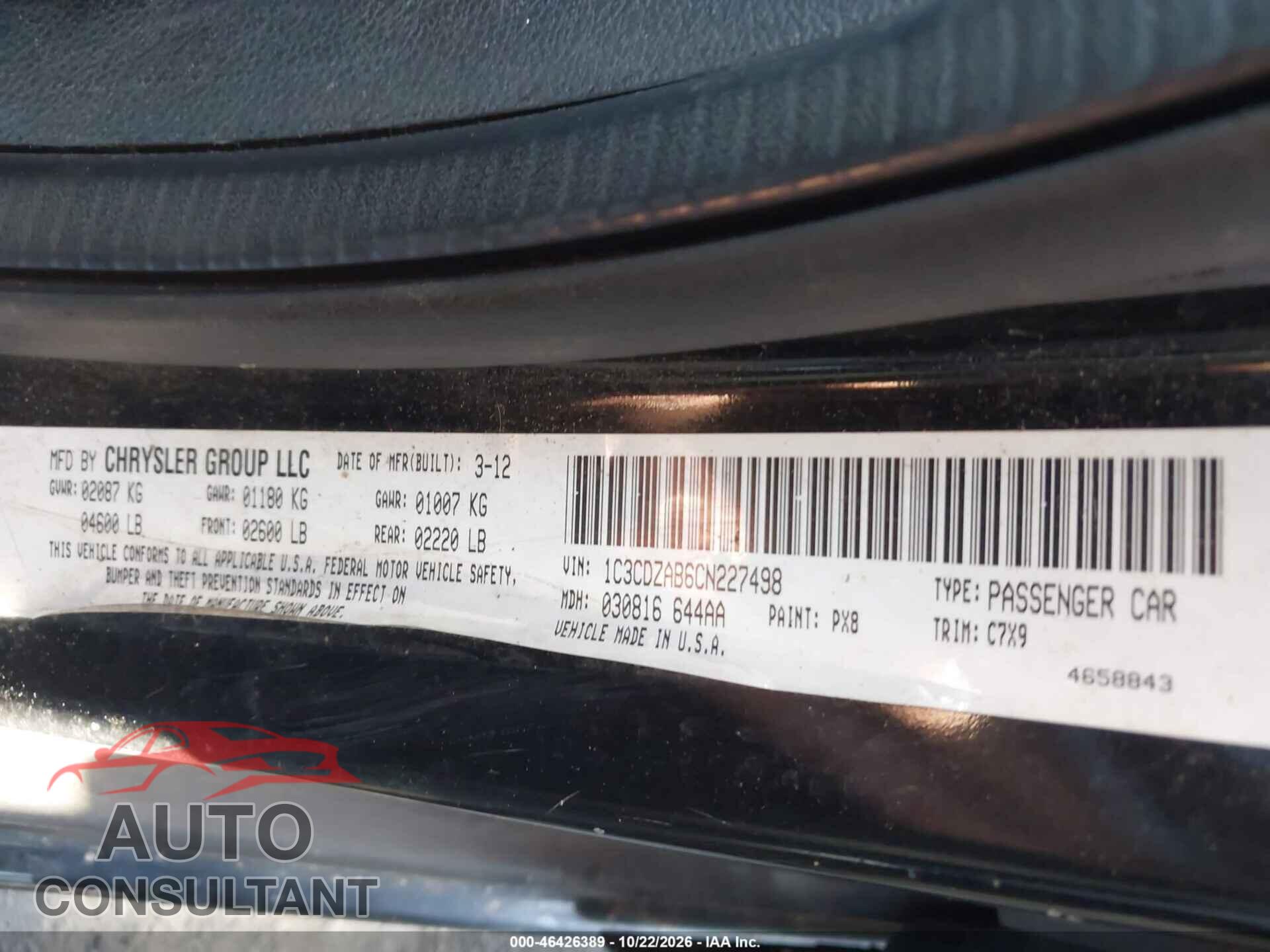 DODGE AVENGER 2012 - 1C3CDZAB6CN227498