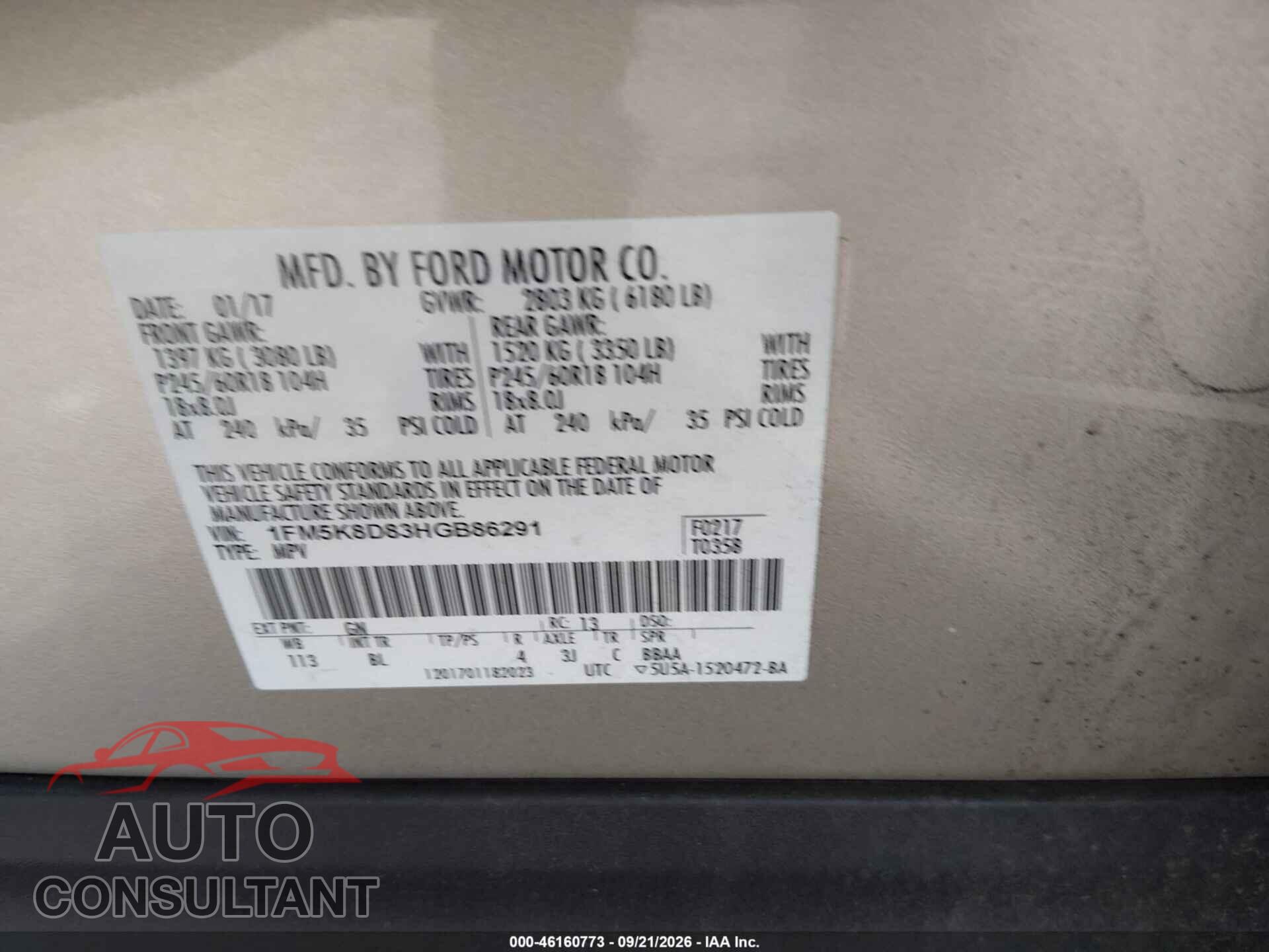 FORD EXPLORER 2017 - 1FM5K8D83HGB86291