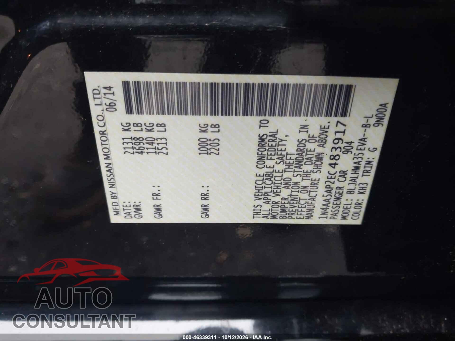 NISSAN MAXIMA 2014 - 1N4AA5AP2EC483917