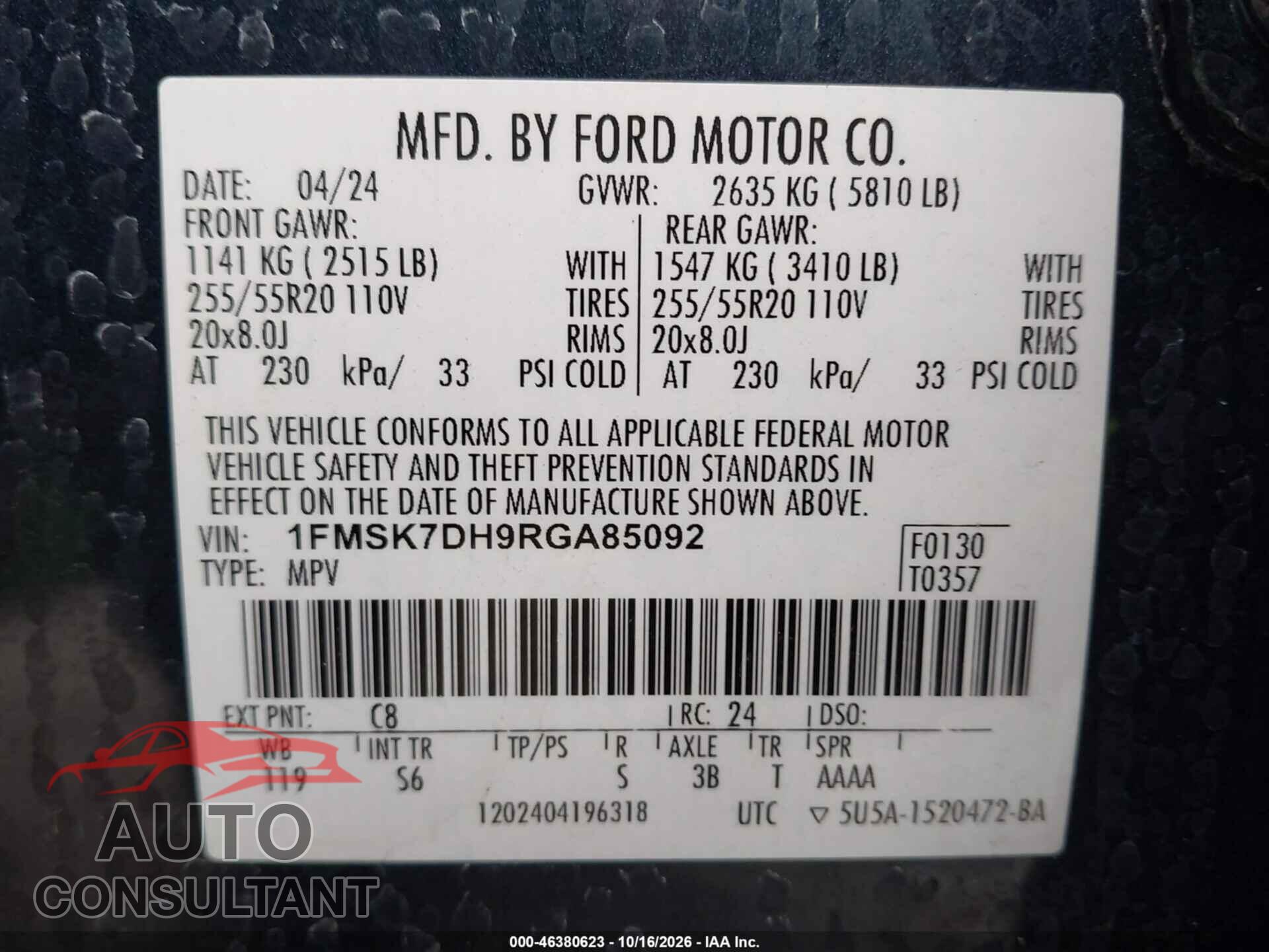FORD EXPLORER 2024 - 1FMSK7DH9RGA85092