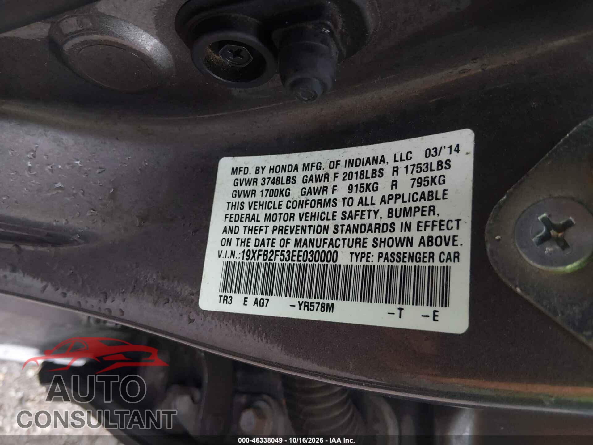 HONDA CIVIC 2014 - 19XFB2F53EE030000