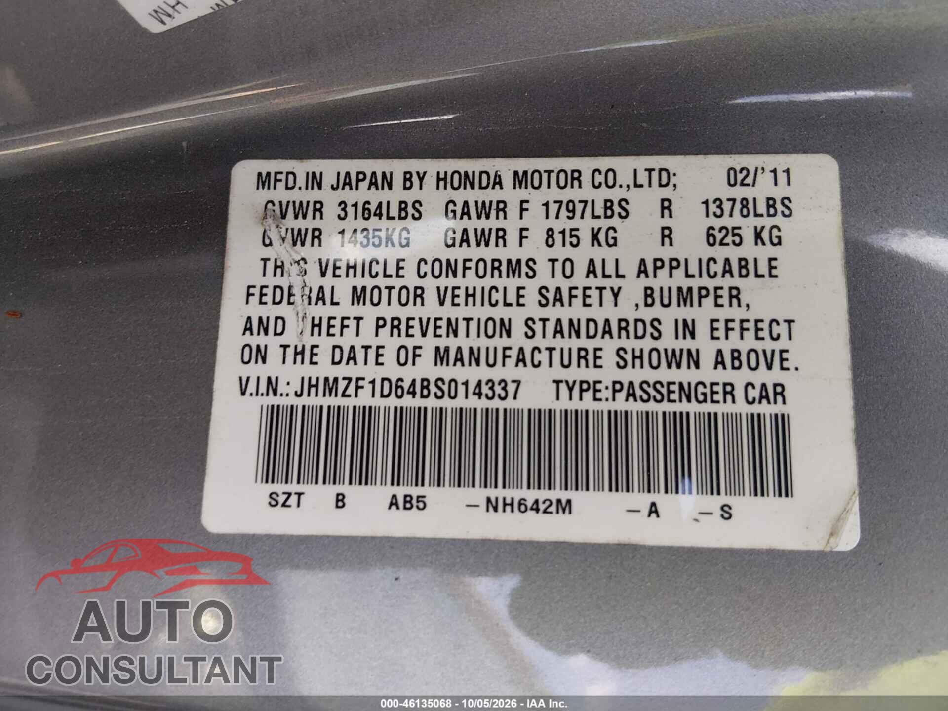 HONDA CR-Z 2011 - JHMZF1D64BS014337