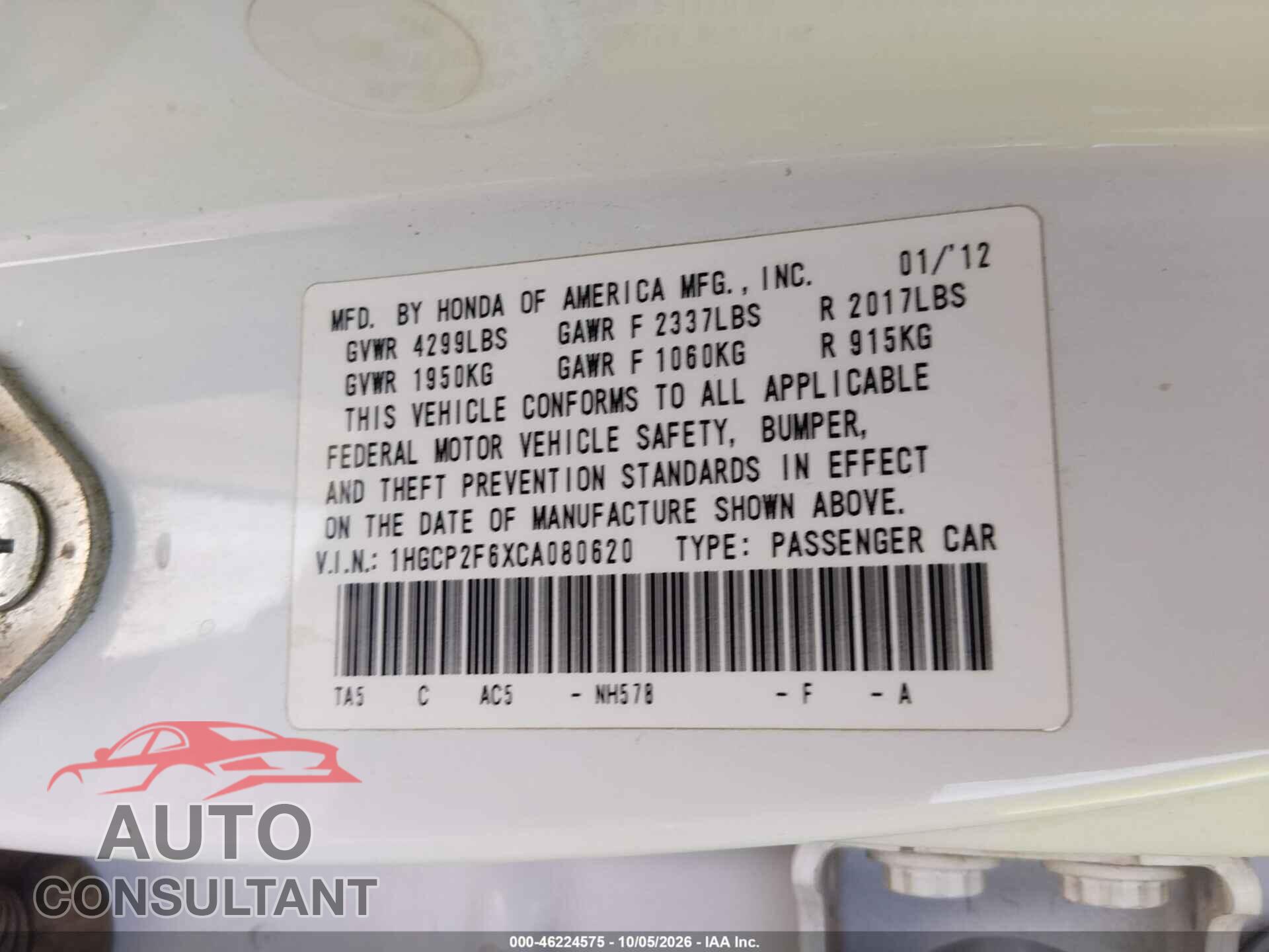 HONDA ACCORD 2012 - 1HGCP2F6XCA080620