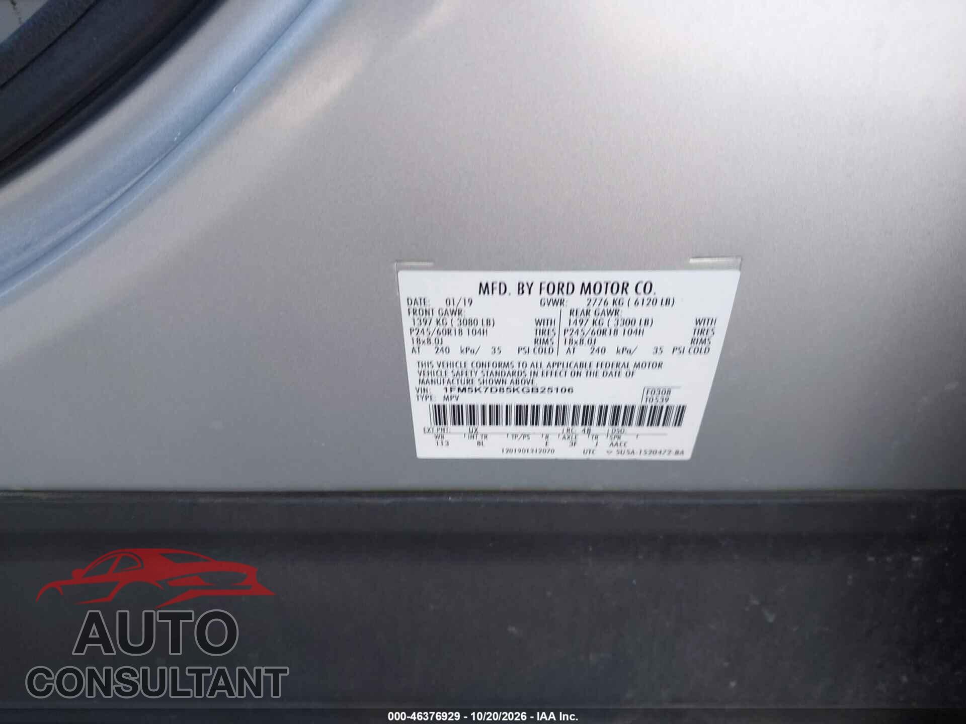FORD EXPLORER 2019 - 1FM5K7D85KGB25106