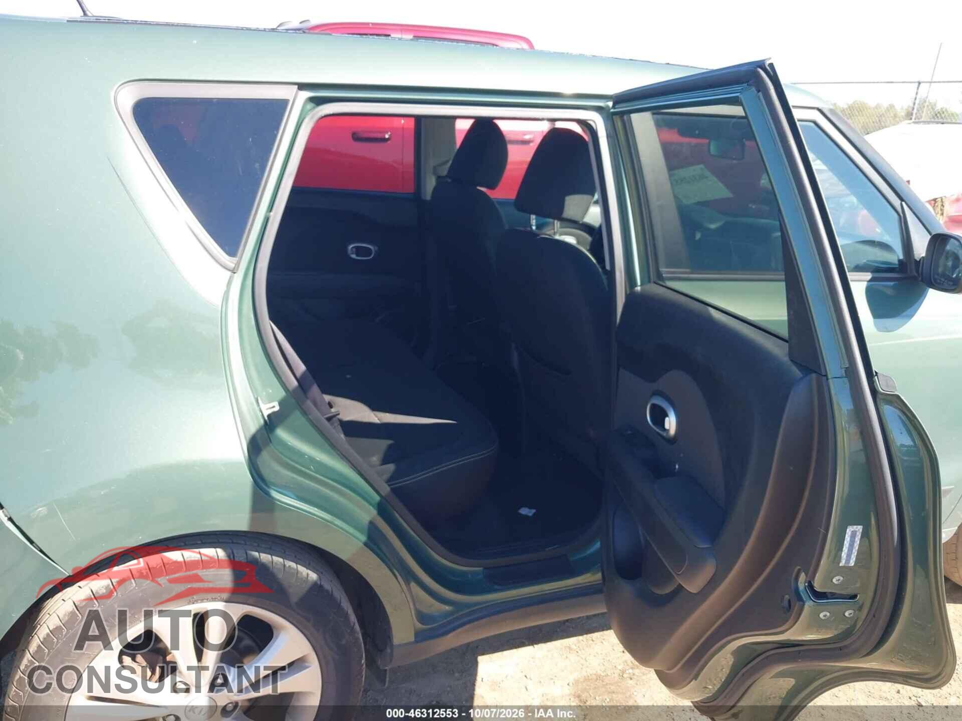 KIA SOUL 2014 - KNDJP3A58E7007630