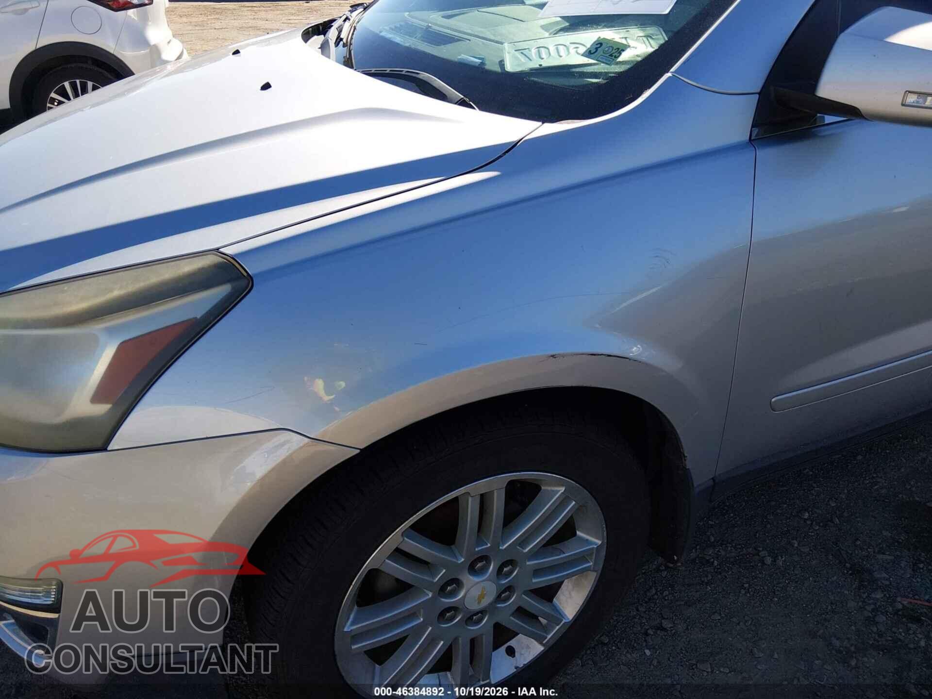 CHEVROLET TRAVERSE 2015 - 1GNKRGKD5FJ292150