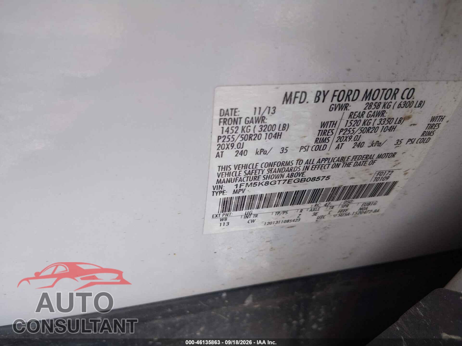 FORD EXPLORER 2014 - 1FM5K8GT7EGB08575