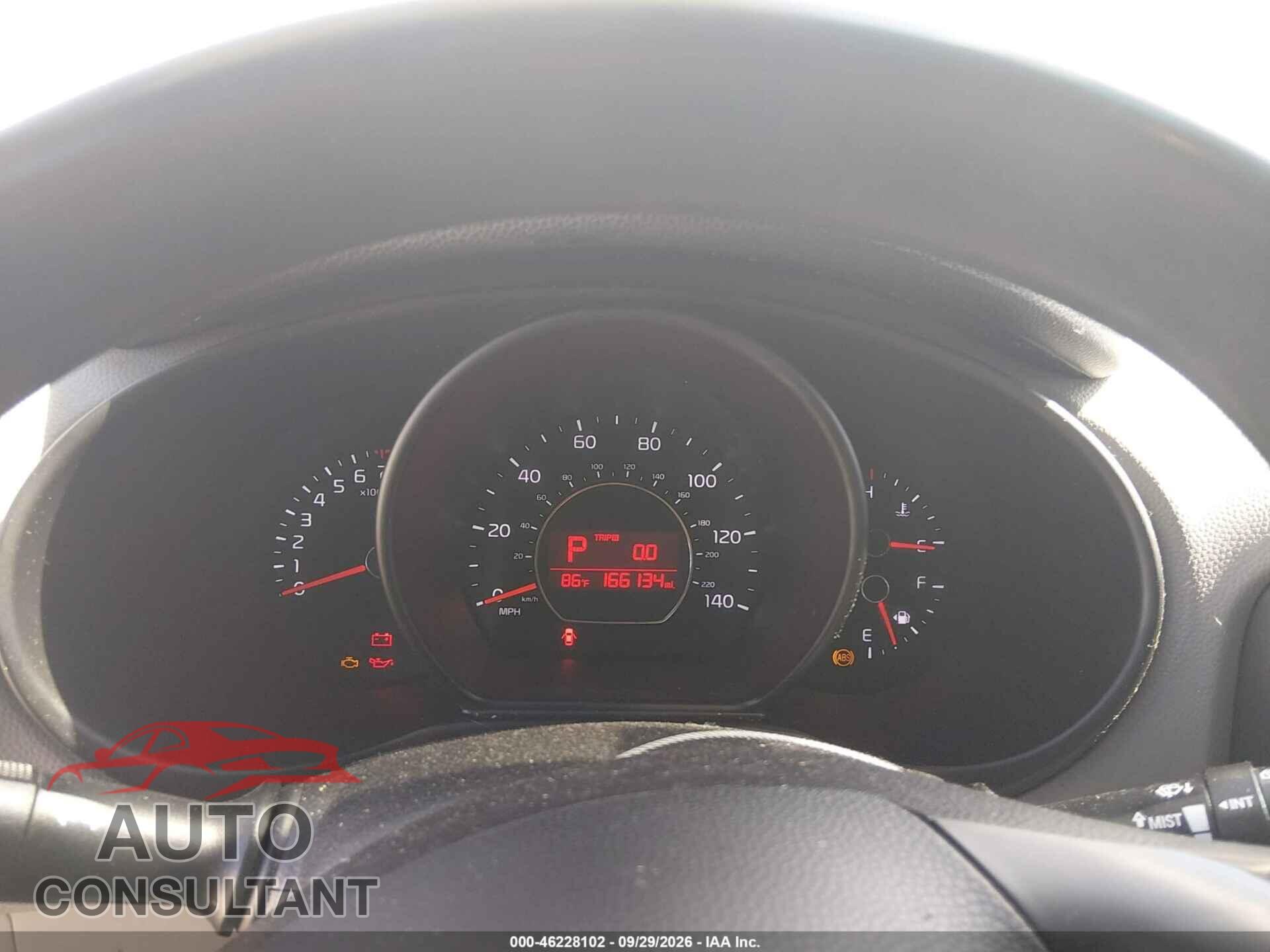 KIA SOUL 2014 - KNDJN2A27E7725305
