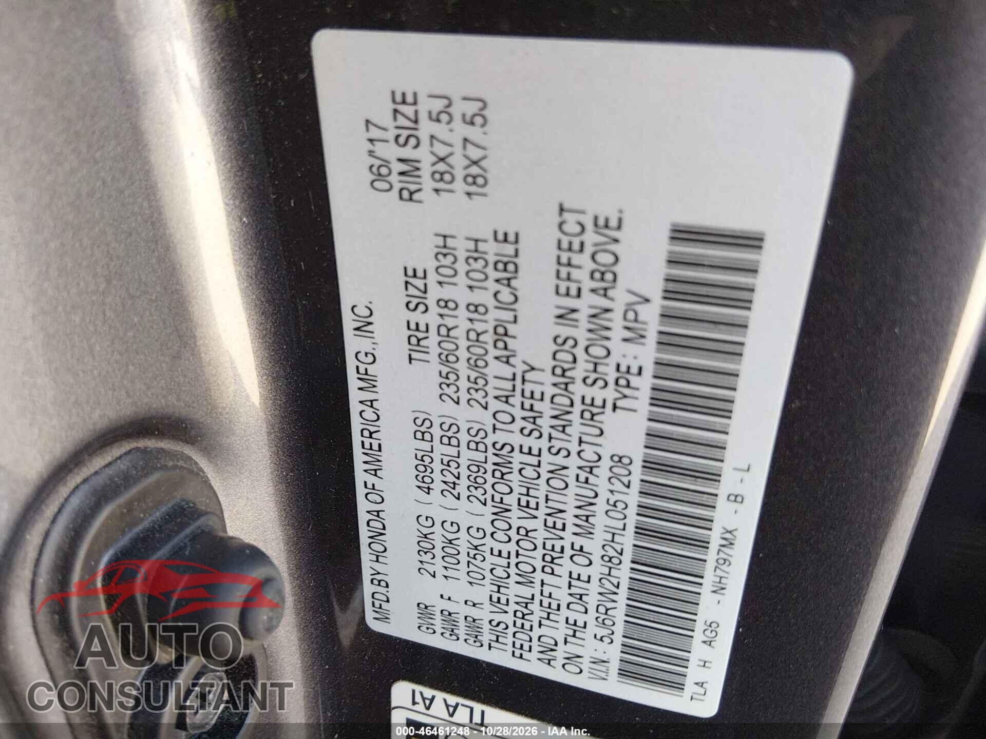 HONDA CR-V 2017 - 5J6RW2H82HL051208
