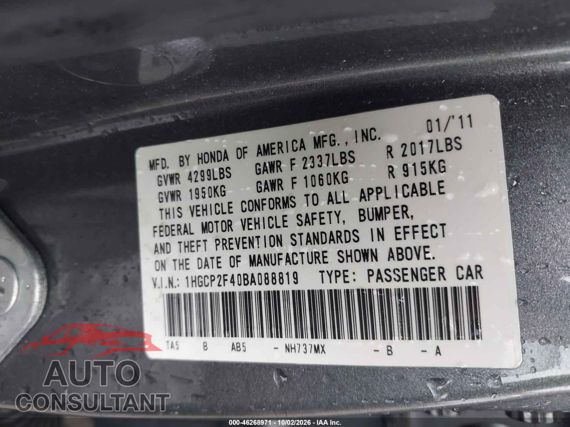HONDA ACCORD 2011 - 1HGCP2F40BA088819