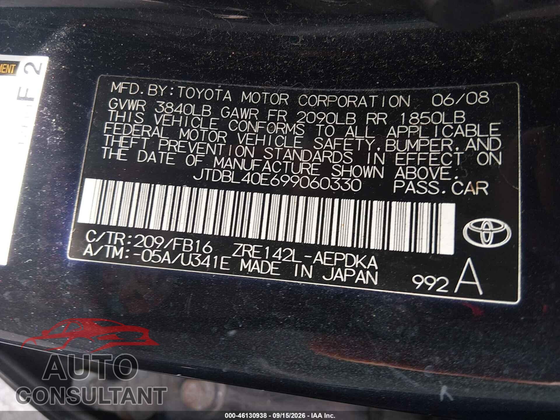 TOYOTA COROLLA 2009 - JTDBL40E699060330