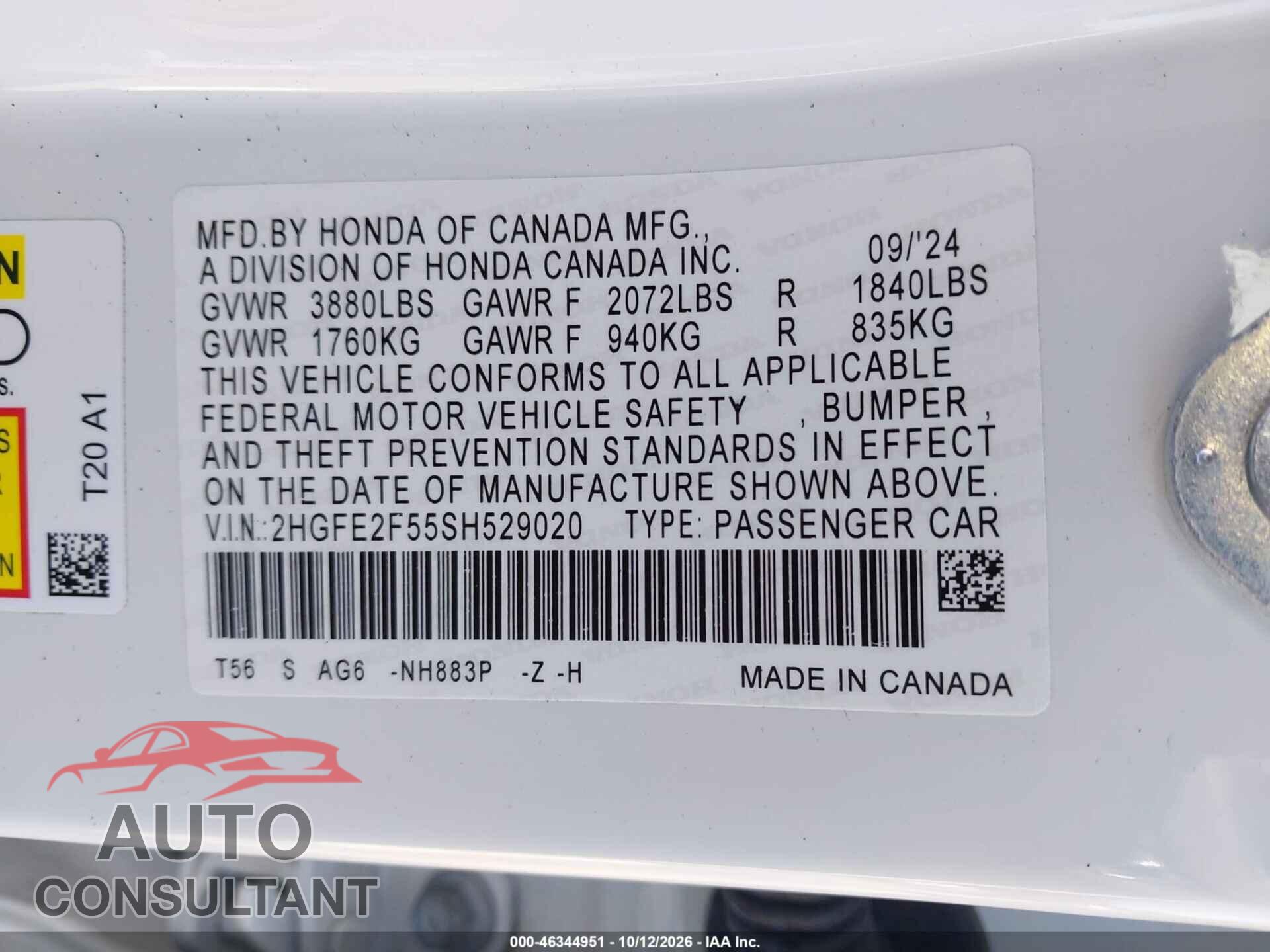 HONDA CIVIC 2025 - 2HGFE2F55SH529020
