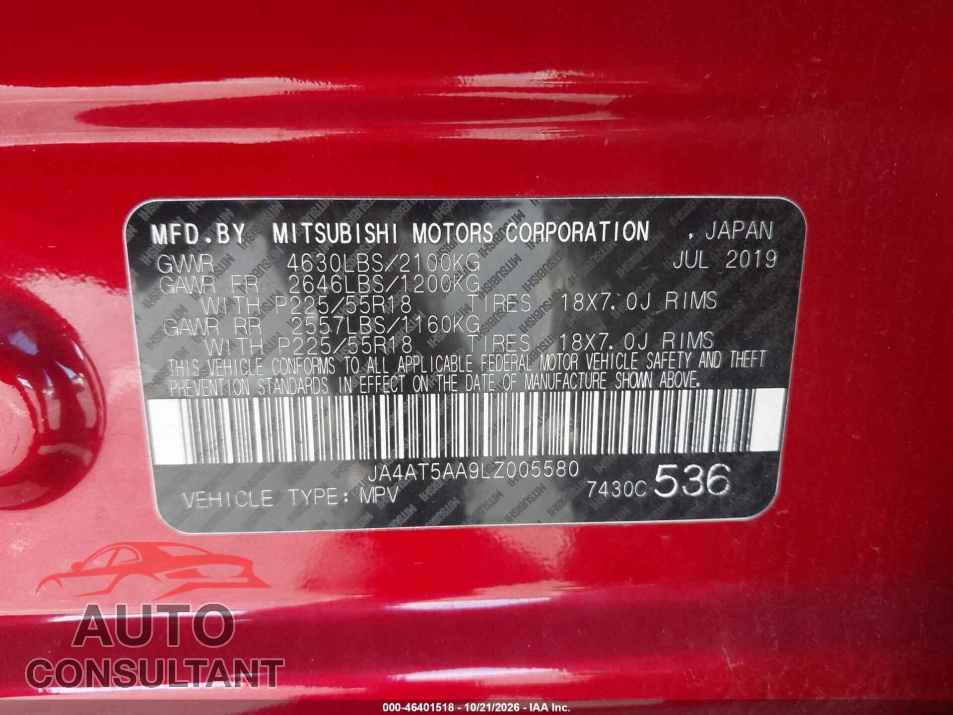 MITSUBISHI ECLIPSE CROSS 2020 - JA4AT5AA9LZ005580