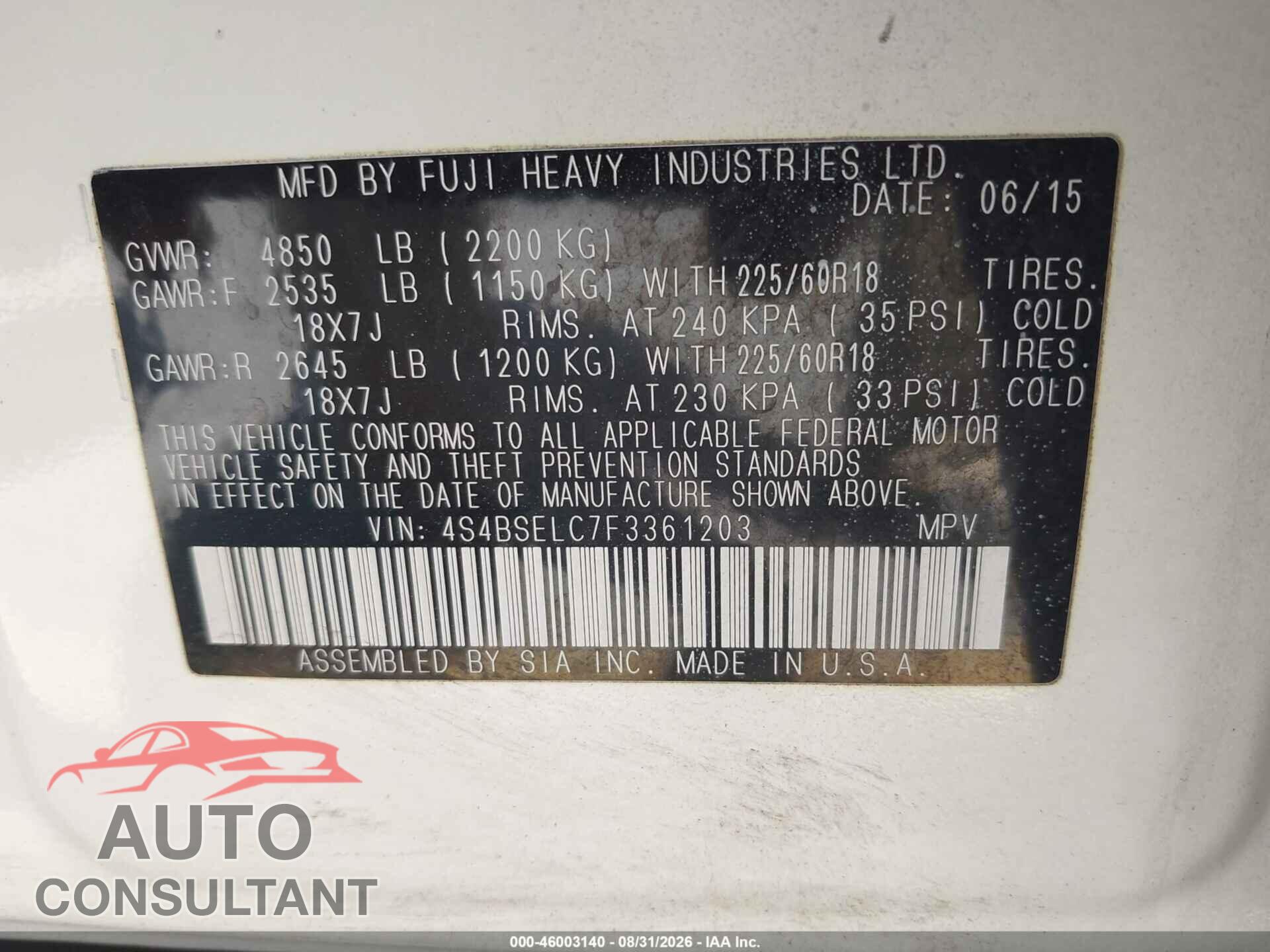SUBARU OUTBACK 2015 - 4S4BSELC7F3361203