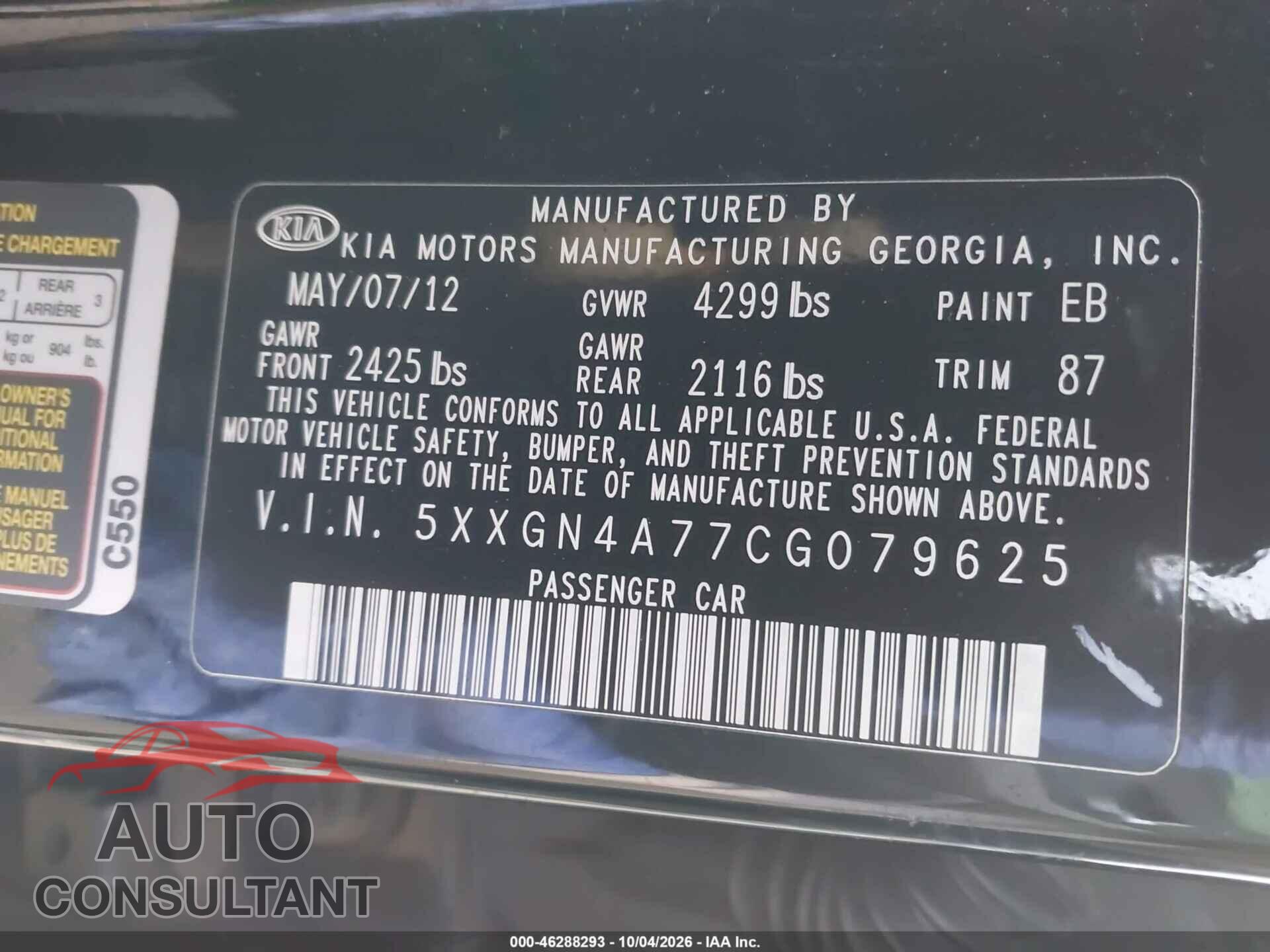 KIA OPTIMA 2012 - 5XXGN4A77CG079625