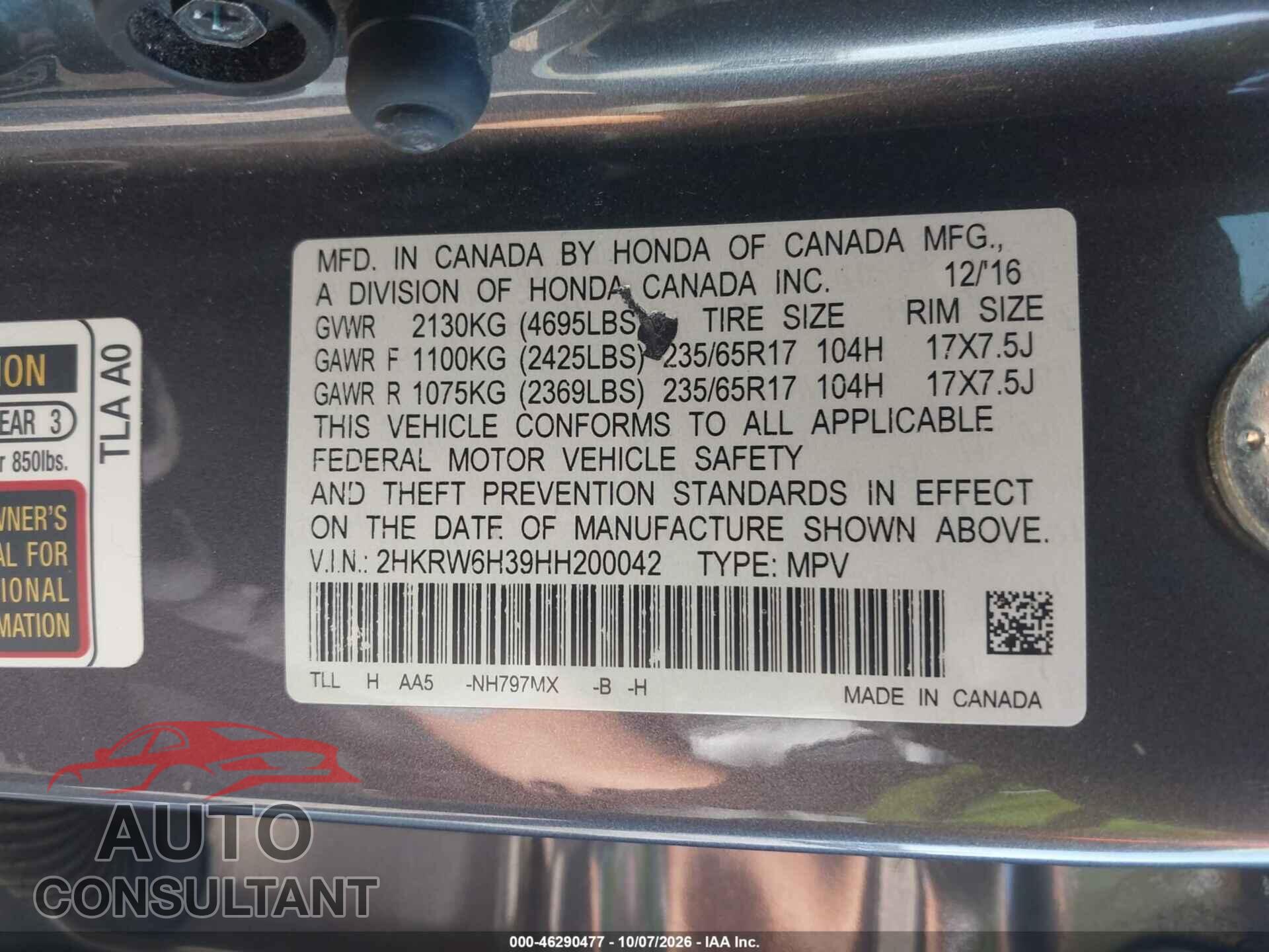 HONDA CR-V 2017 - 2HKRW6H39HH200042