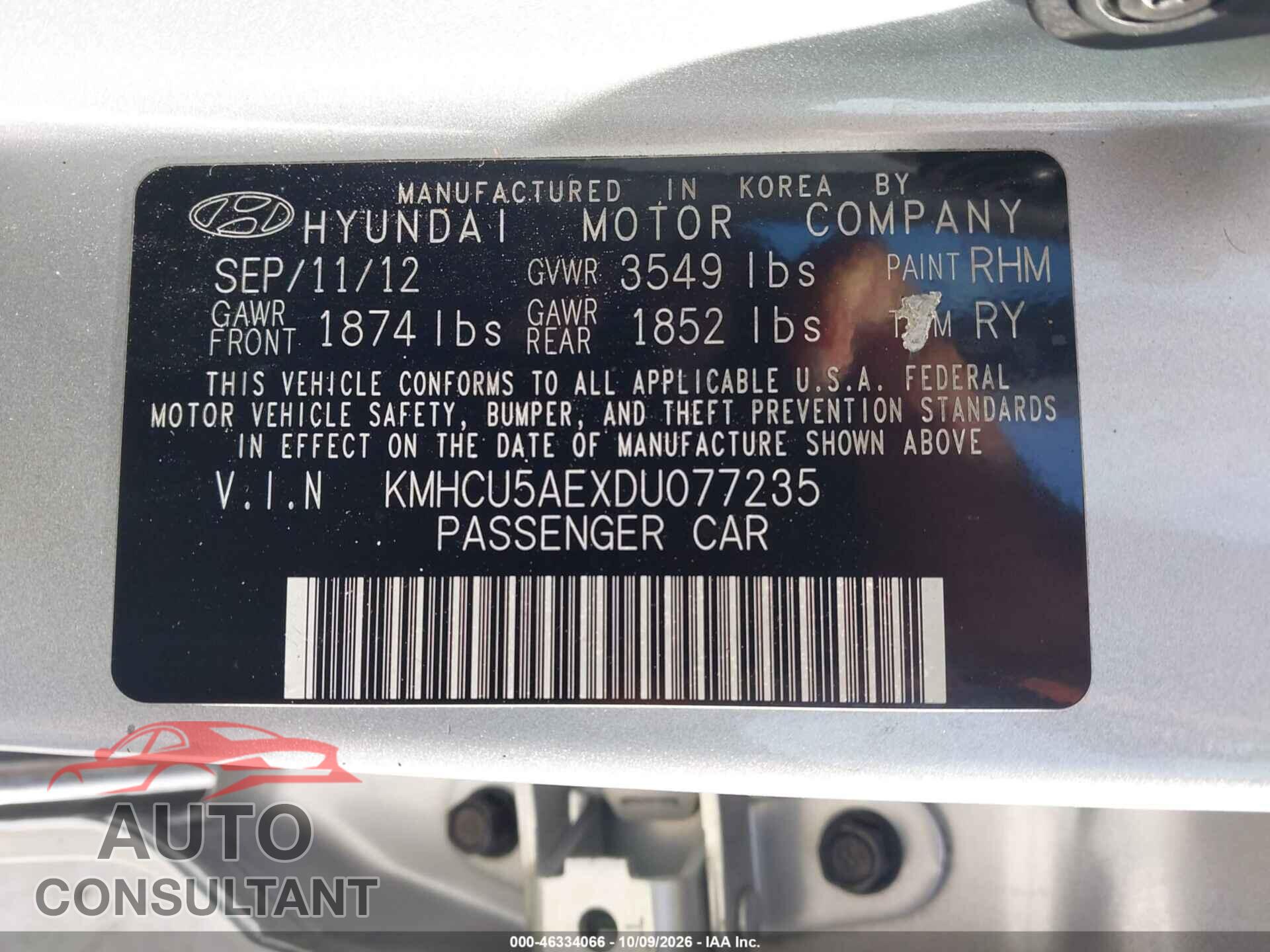 HYUNDAI ACCENT 2013 - KMHCU5AEXDU077235