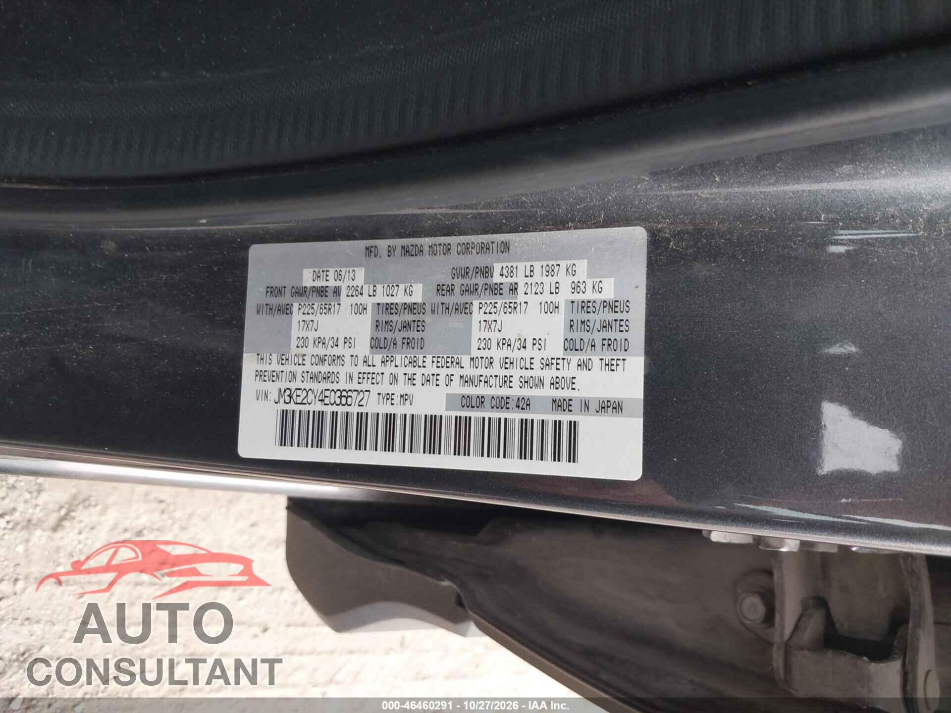 MAZDA CX-5 2014 - JM3KE2CY4E0366727