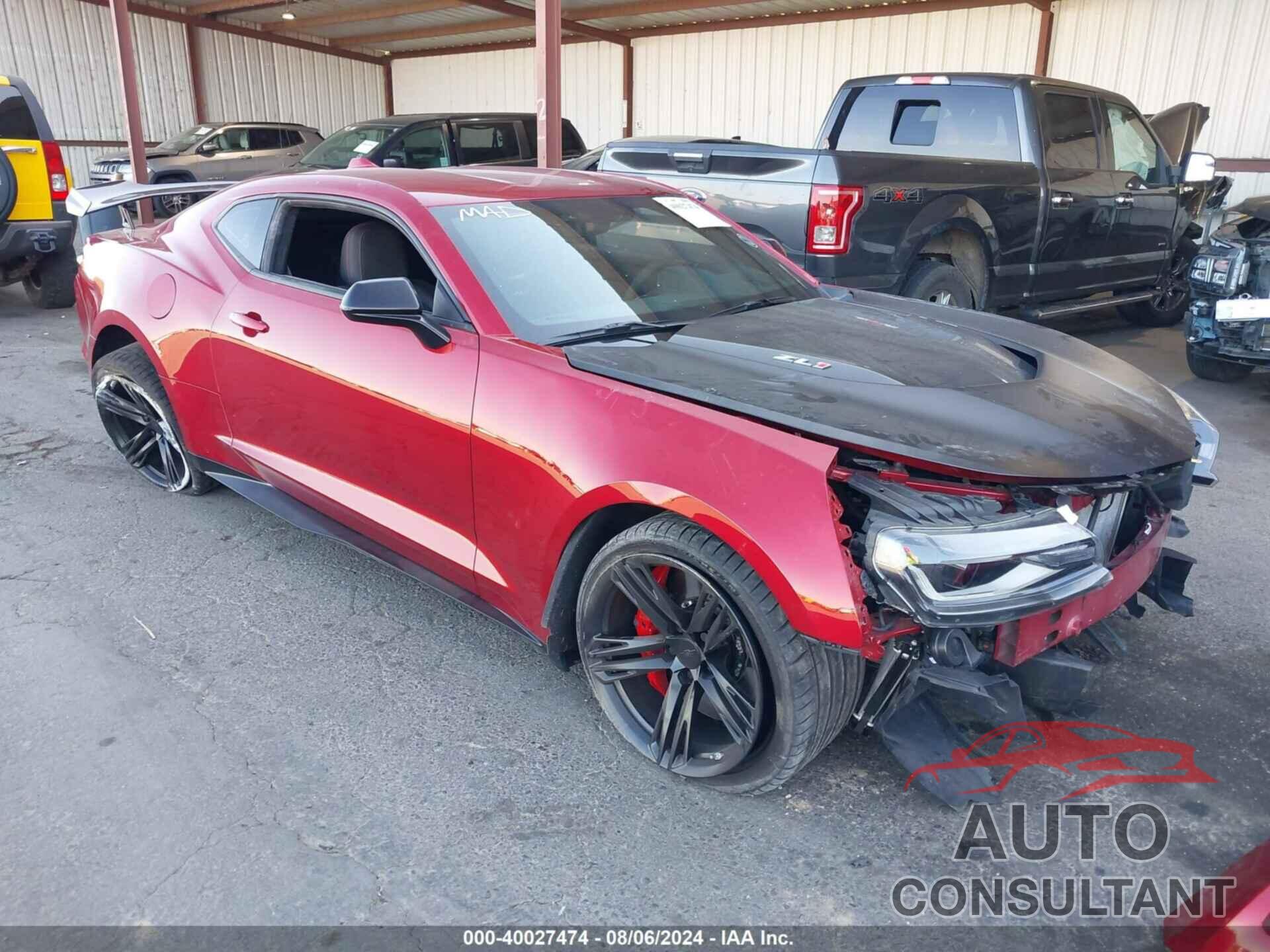 CHEVROLET CAMARO 2021 - 1G1FK1R61M0118753