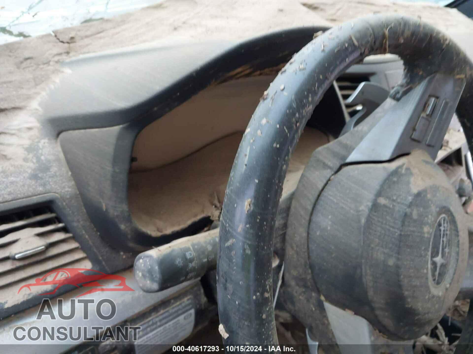SUBARU OUTBACK 2011 - 4S4BRCCC8B3401122