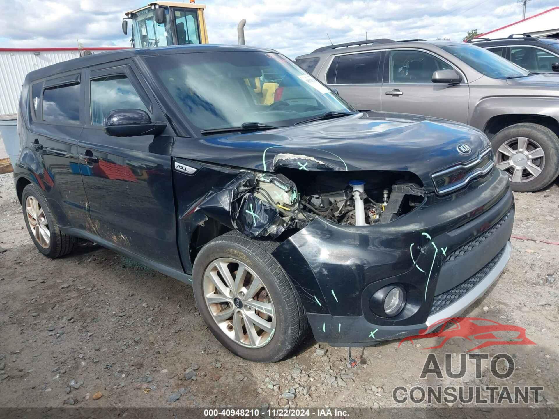 KIA SOUL 2017 - KNDJP3A55H7462648