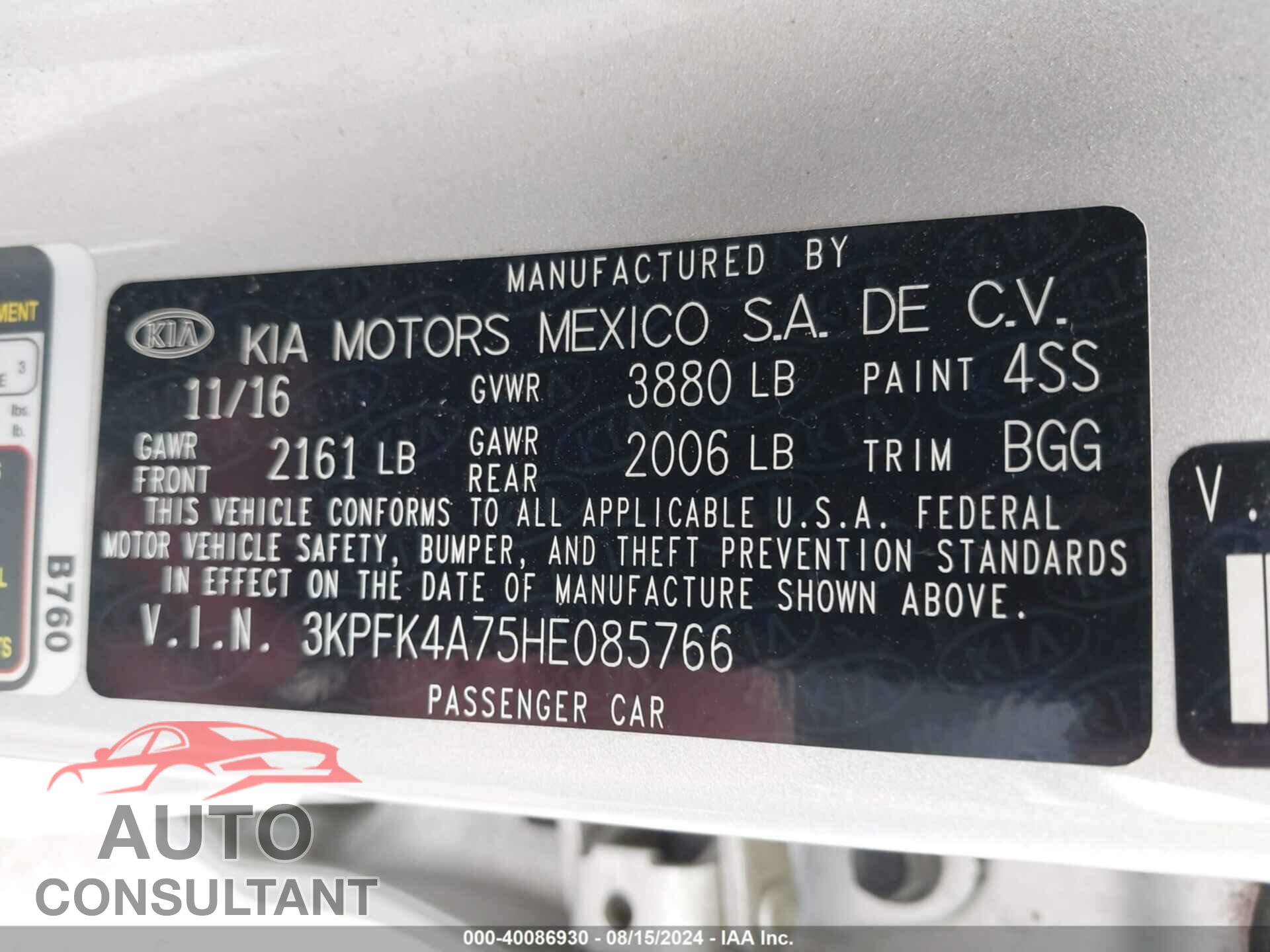 KIA FORTE 2017 - 3KPFK4A75HE085766