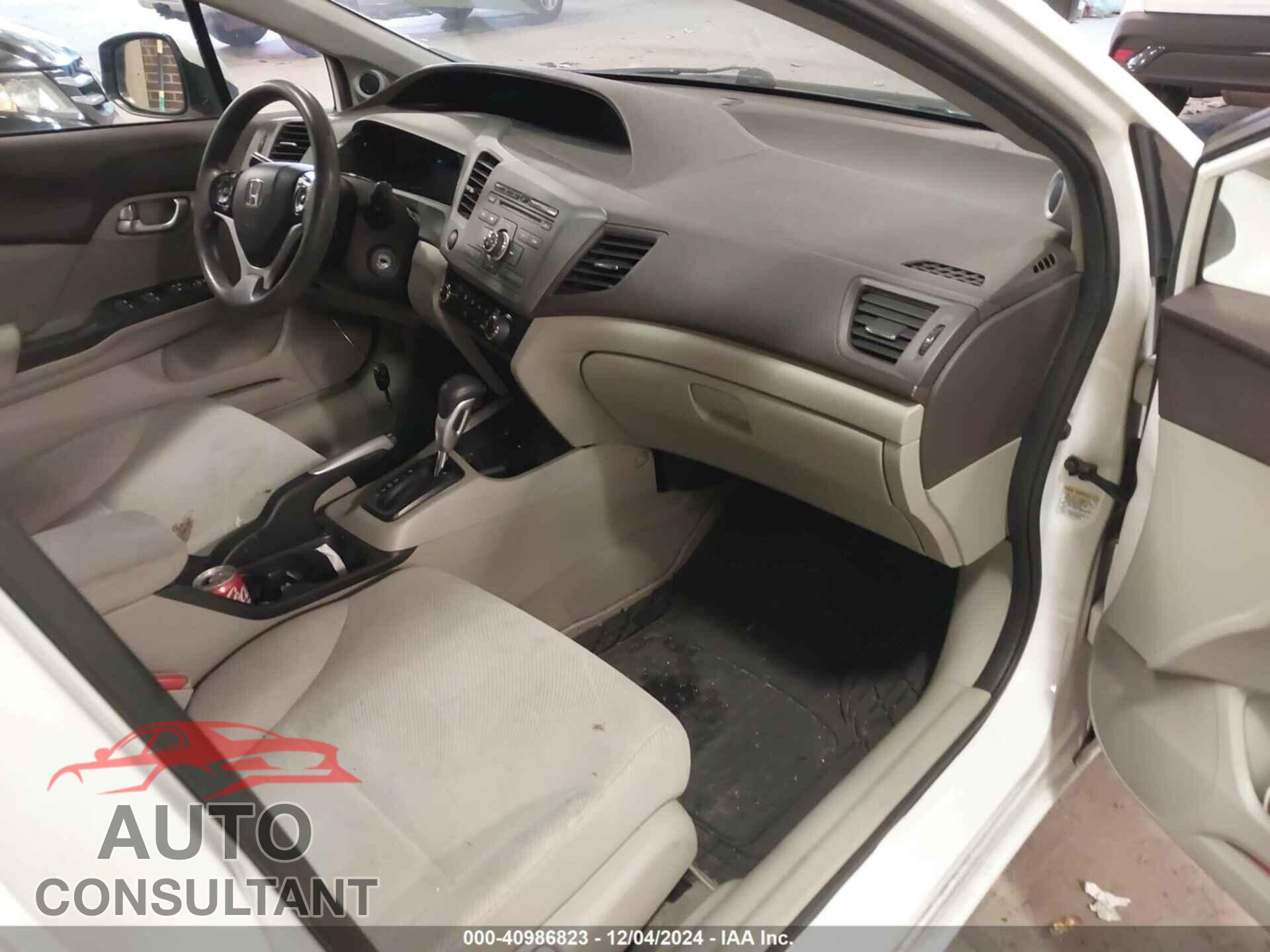 HONDA CIVIC 2012 - 2HGFB2F86CH324312
