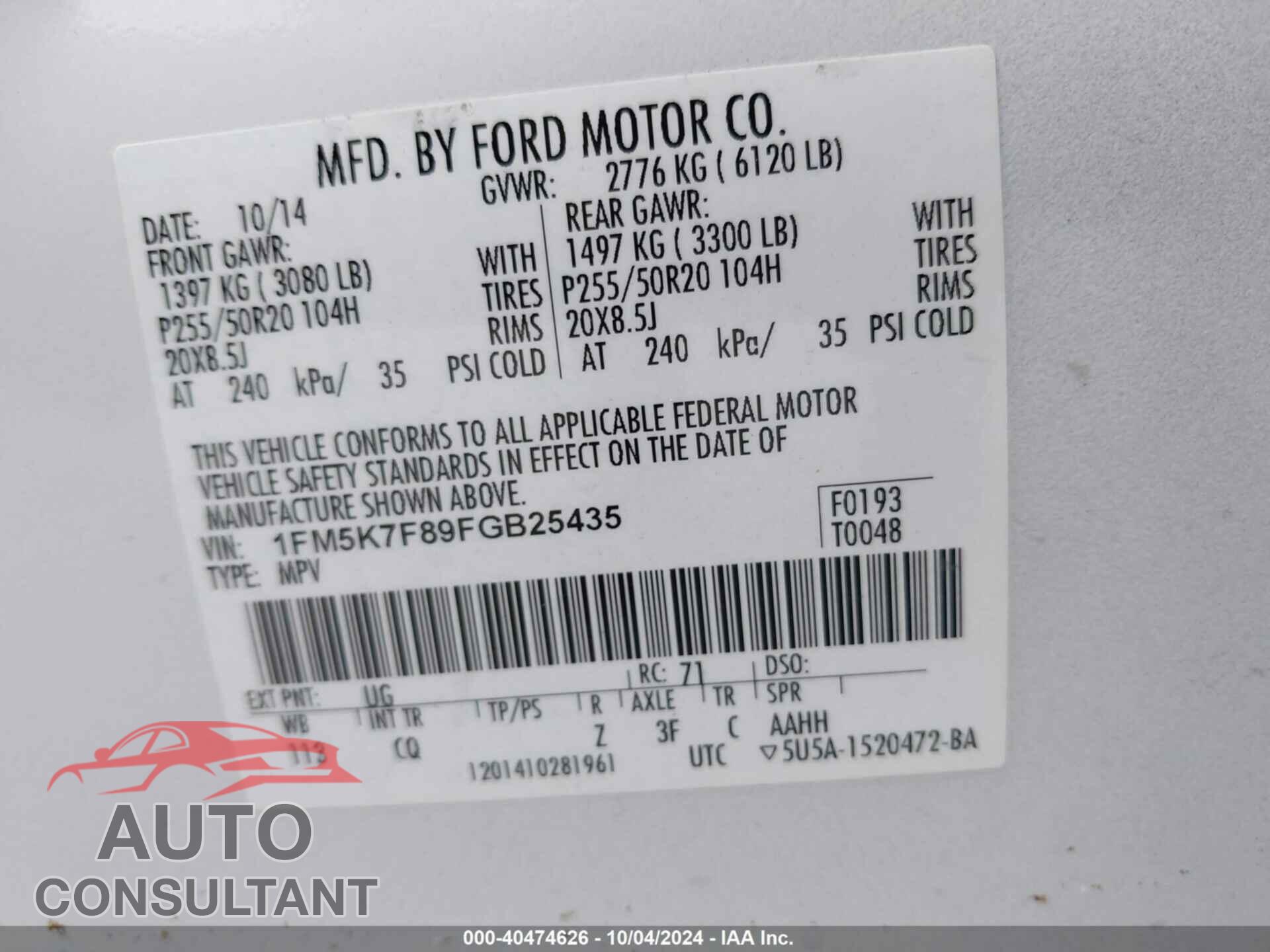 FORD EXPLORER 2015 - 1FM5K7F89FGB25435