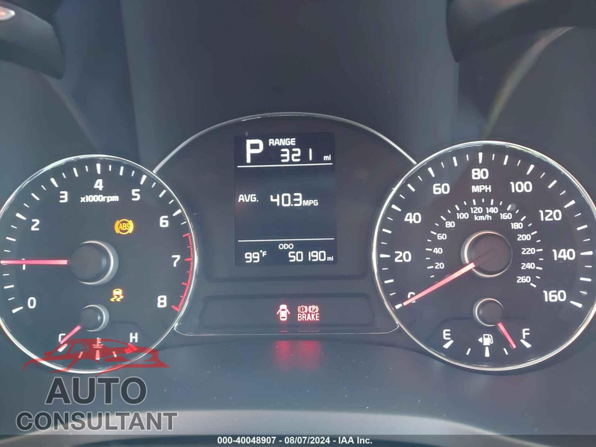 KIA FORTE 2017 - 3KPFK4A74HE045808