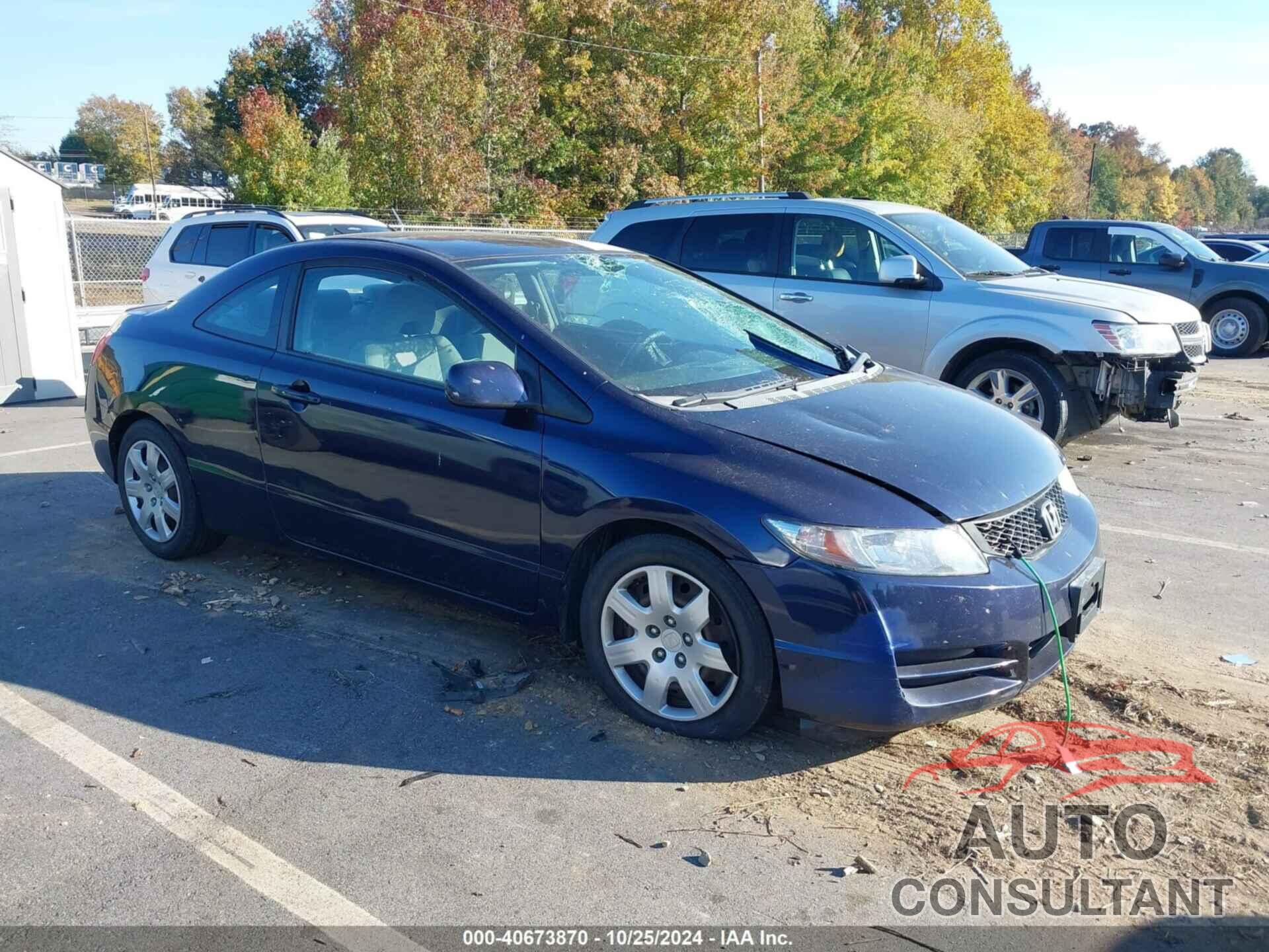 HONDA CIVIC 2010 - 2HGFG1B68AH525741