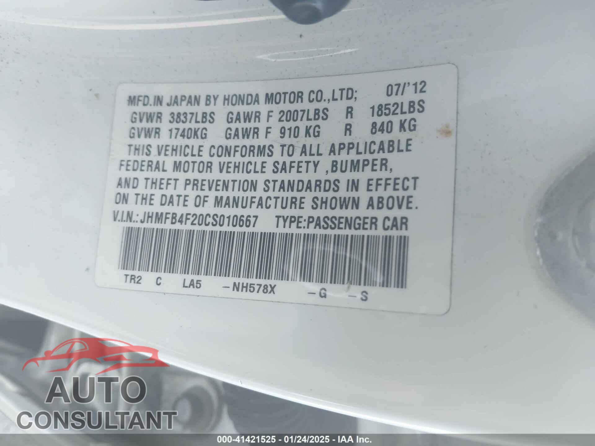 HONDA CIVIC HYBRID 2012 - JHMFB4F20CS010667
