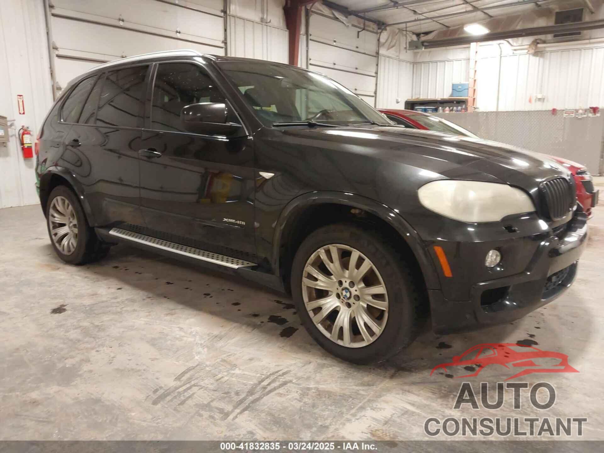 BMW X5 2009 - 5UXFE83539L309263