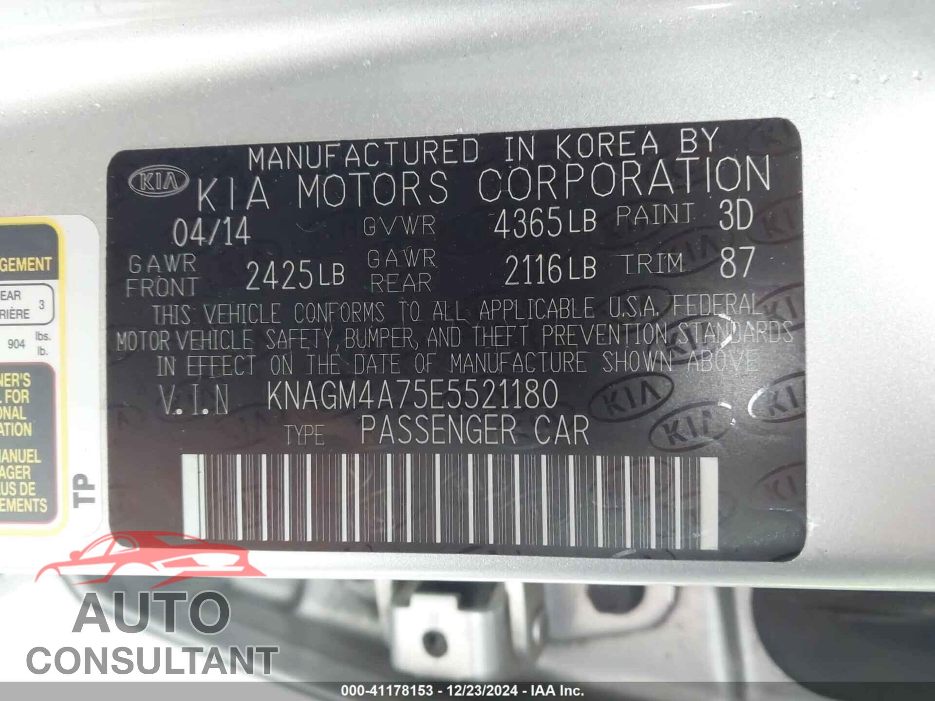 KIA OPTIMA 2014 - KNAGM4A75E5521180
