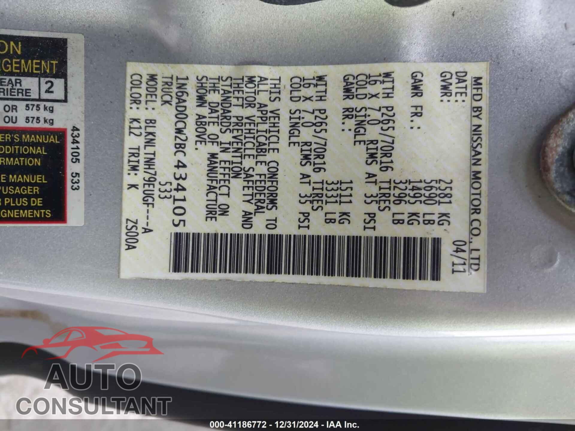 NISSAN FRONTIER 2011 - 1N6AD0CW2BC434105