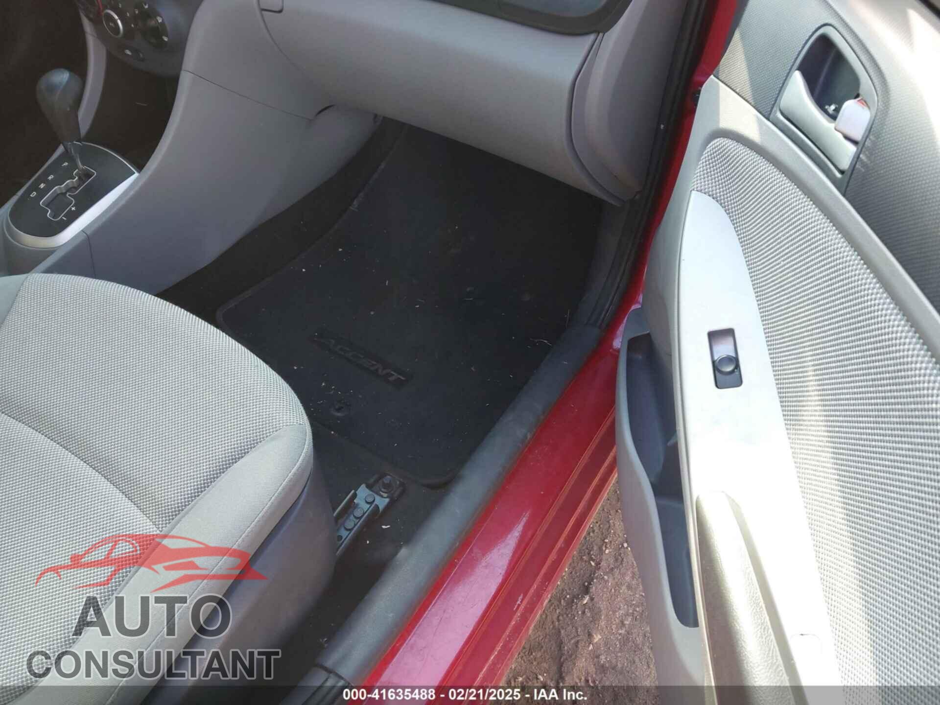 HYUNDAI ACCENT 2012 - KMHCT4AE1CU144042
