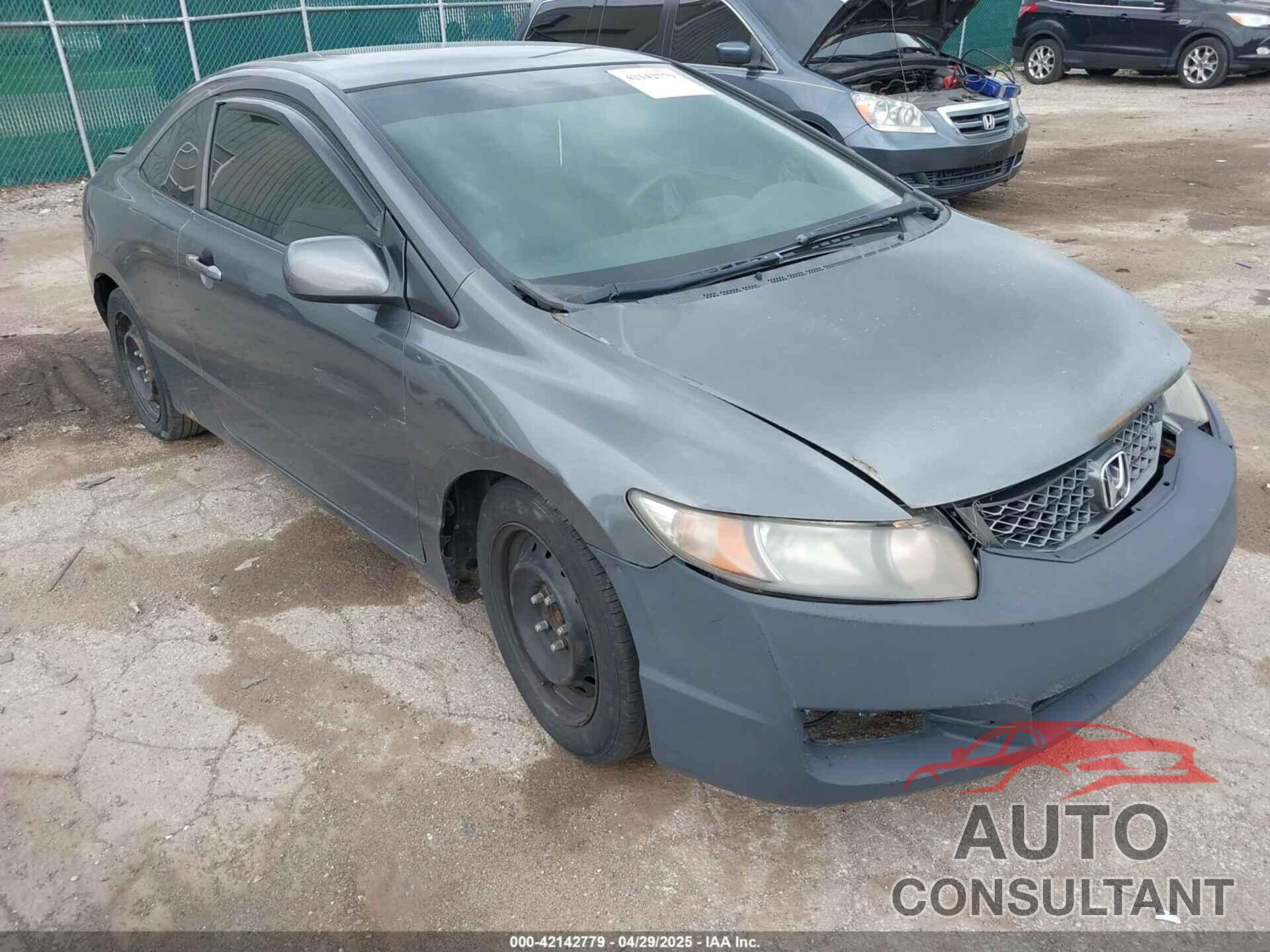 HONDA CIVIC 2010 - 2HGFG1B65AH525017