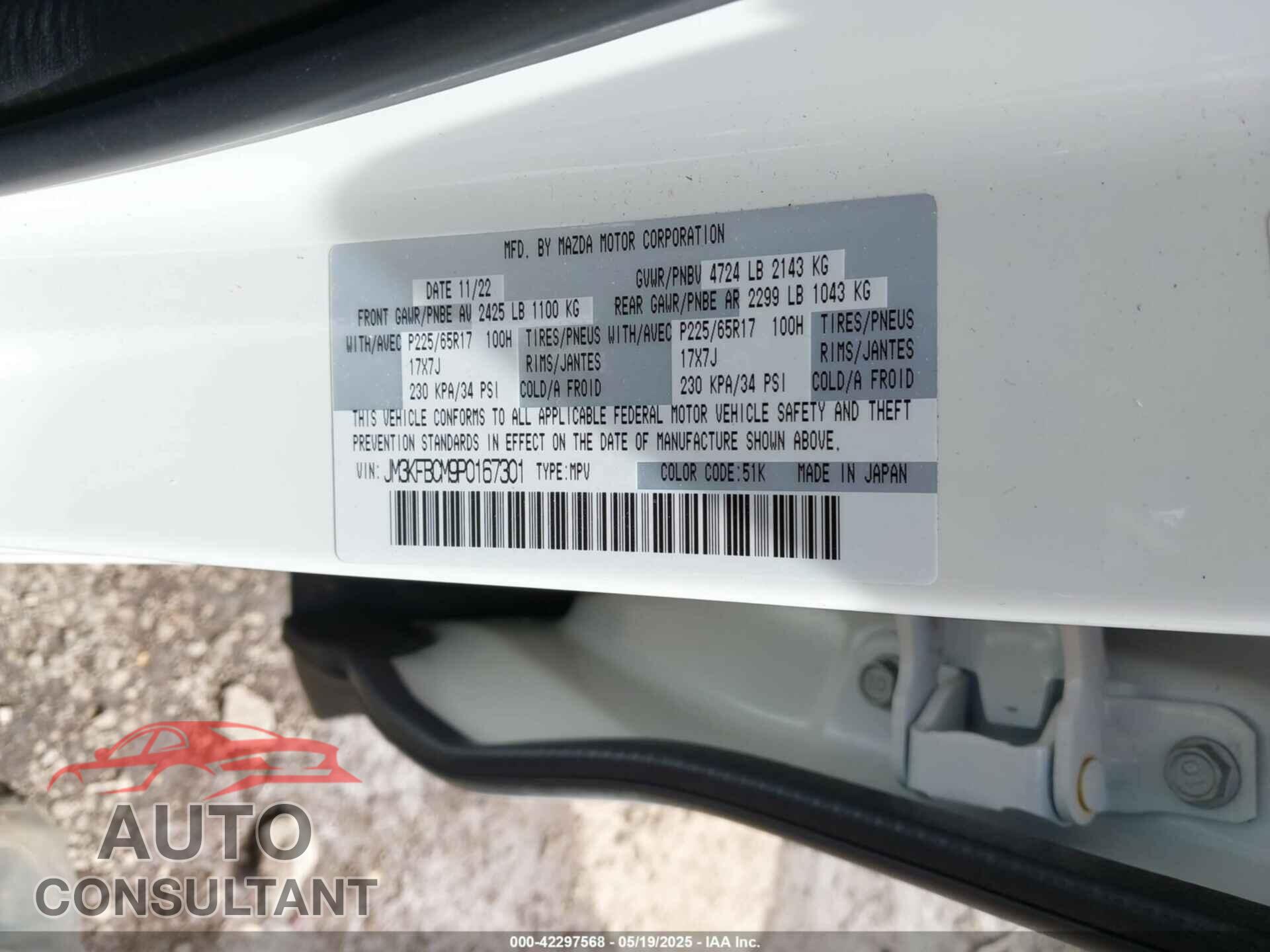 MAZDA CX-5 2023 - JM3KFBCM9P0167301