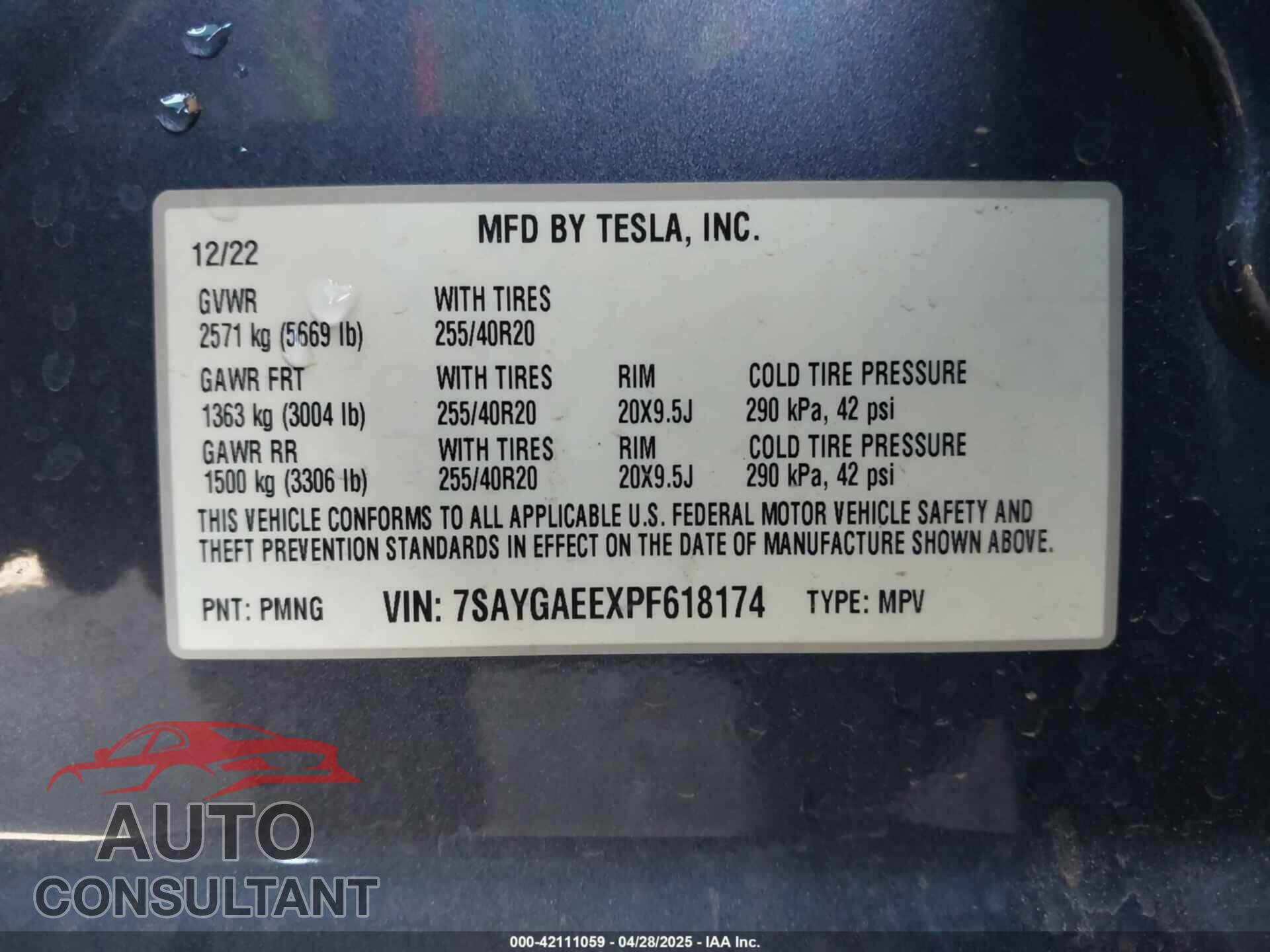 TESLA MODEL Y 2023 - 7SAYGAEEXPF618174