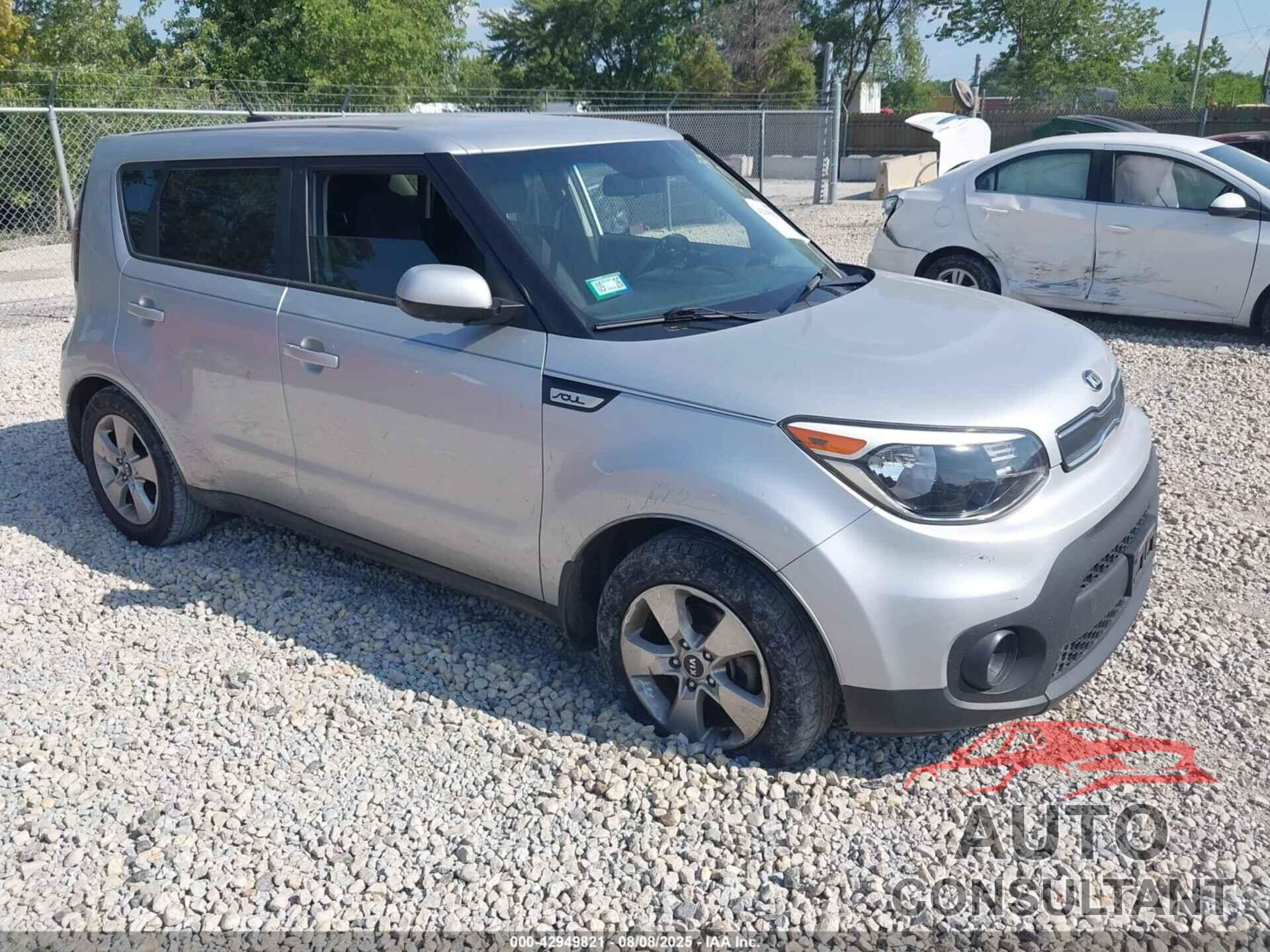 KIA SOUL 2017 - KNDJN2A27H7492076