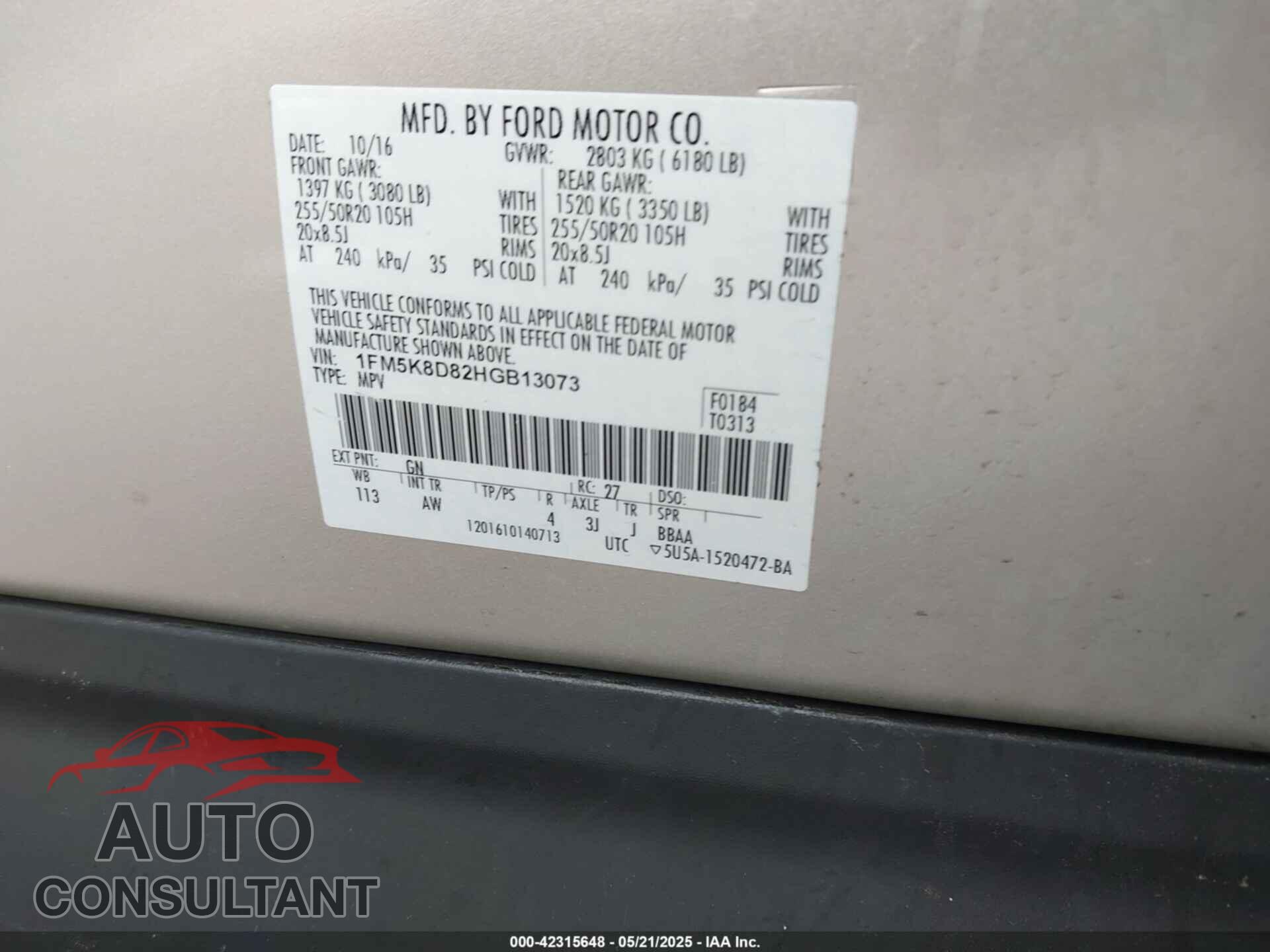 FORD EXPLORER 2017 - 1FM5K8D82HGB13073