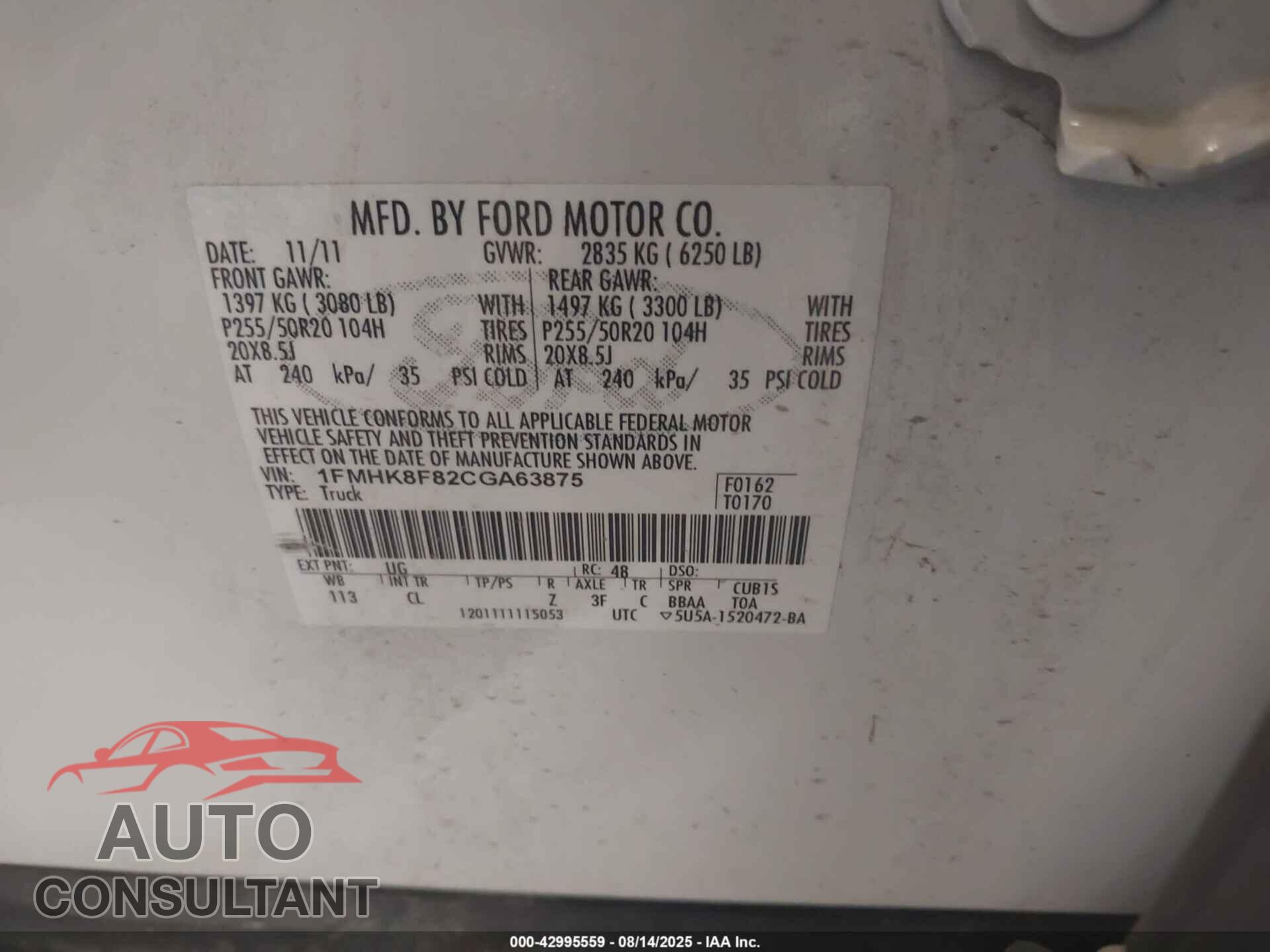 FORD EXPLORER 2012 - 1FMHK8F82CGA63875