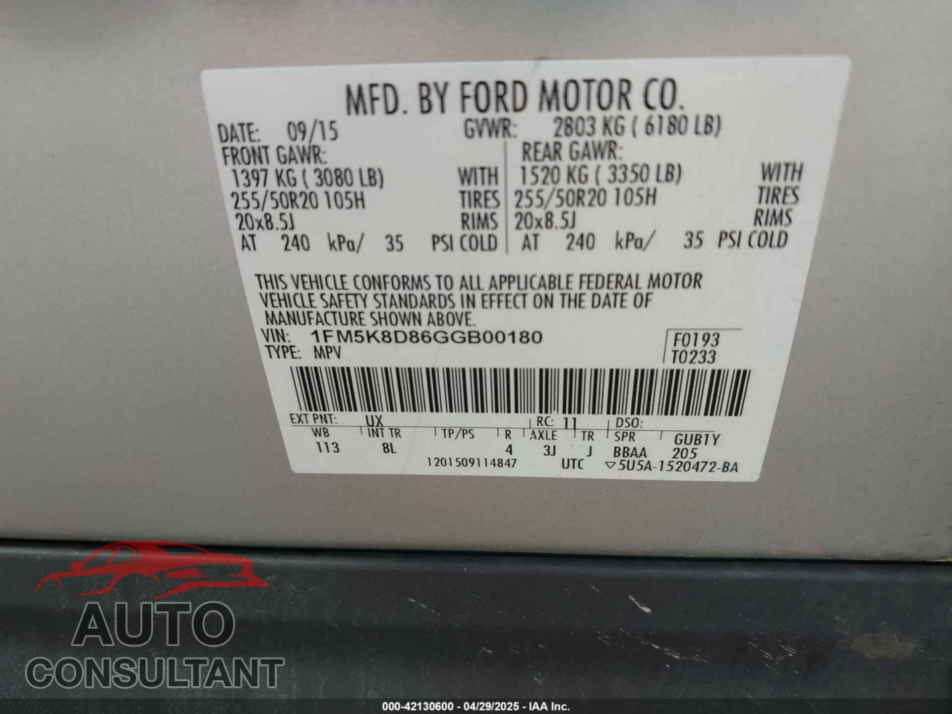 FORD EXPLORER 2016 - 1FM5K8D86GGB00180